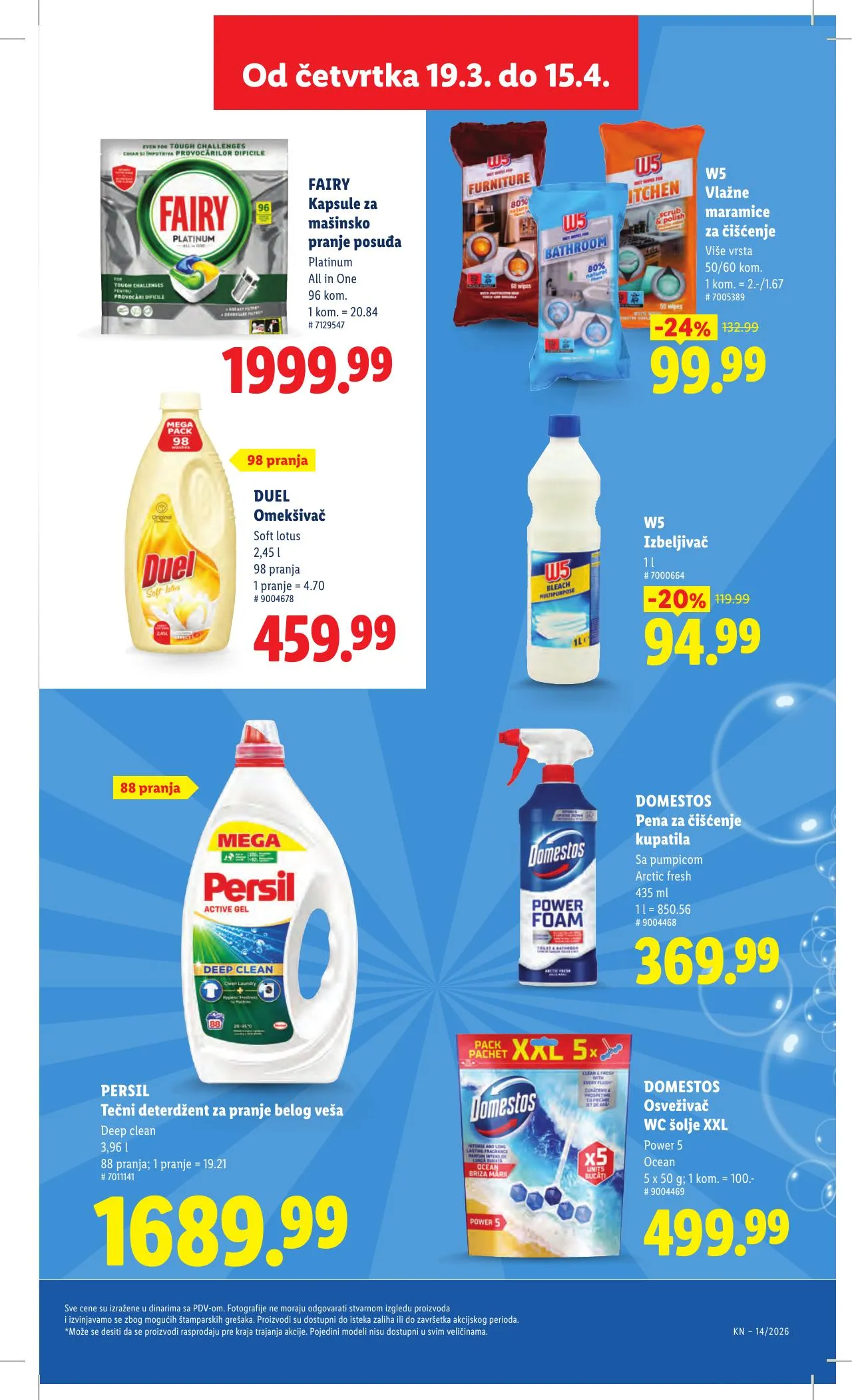 Lidl akciós újság Szerbia 04.02–04.08 – 37. oldal