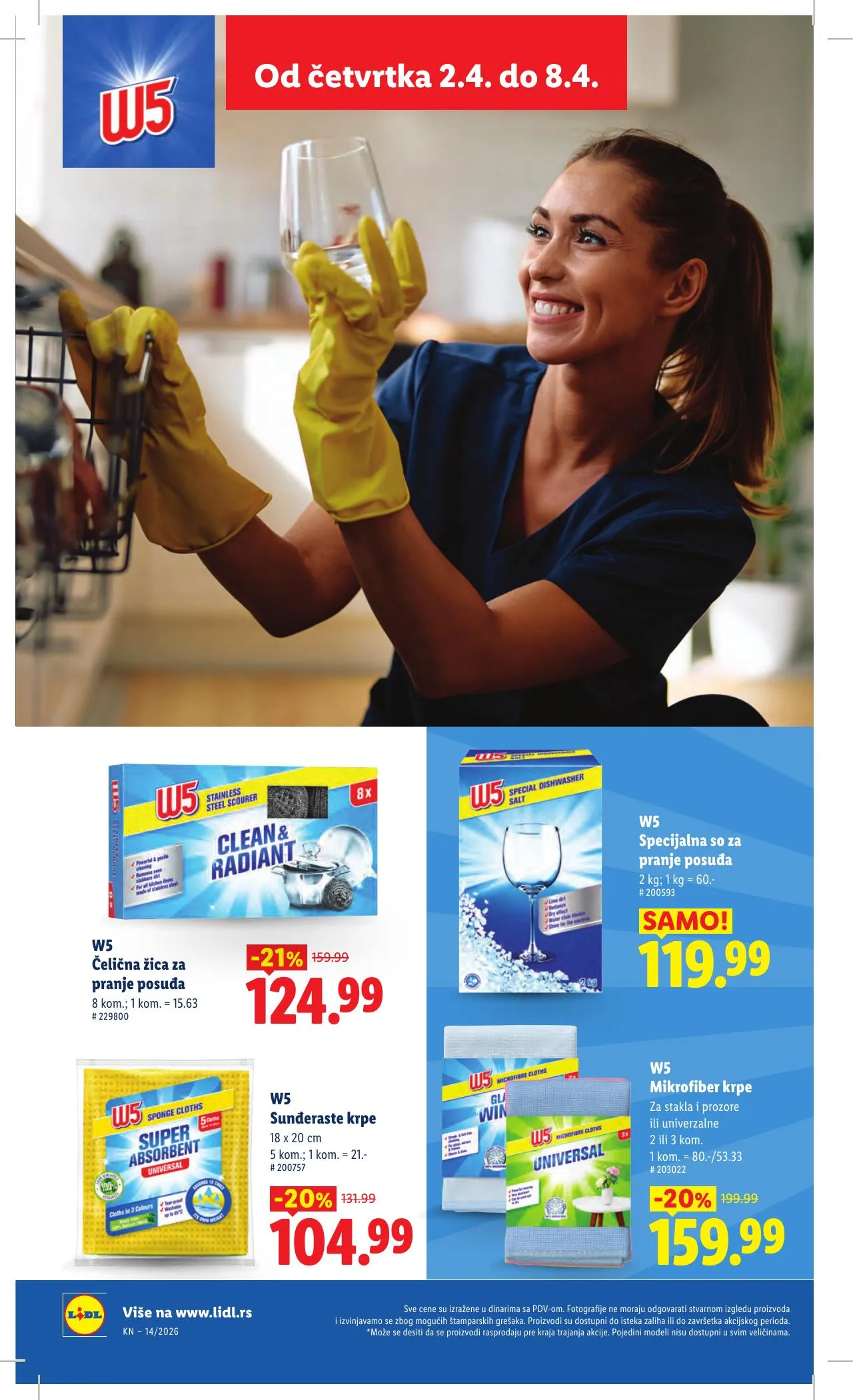 Lidl akciós újság Szerbia 04.02–04.08 – 44. oldal