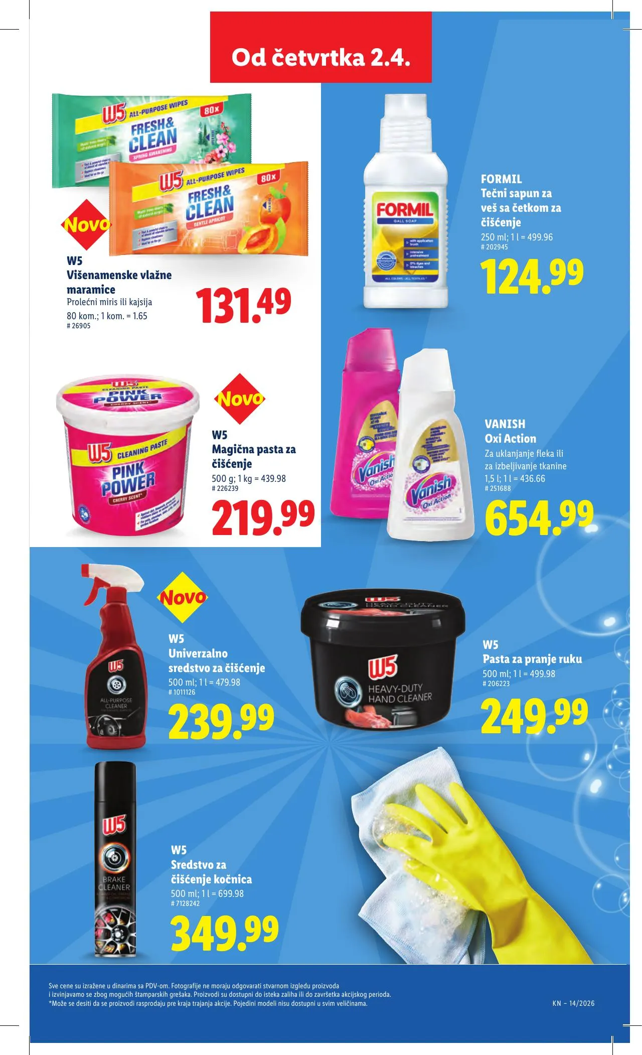Lidl akciós újság Szerbia 04.02–04.08 – 45. oldal