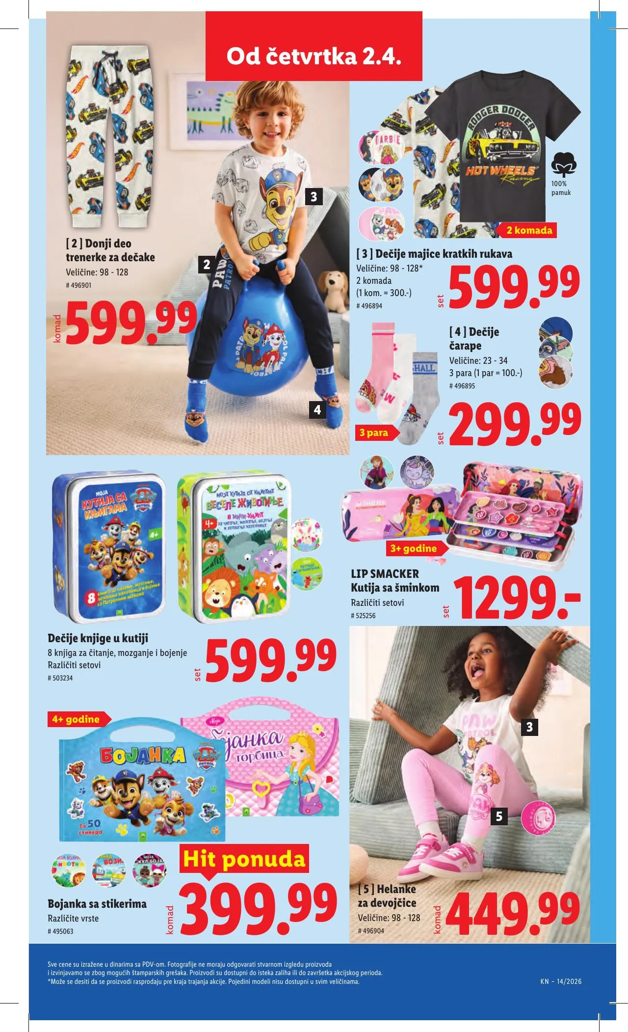 Lidl akciós újság Szerbia 04.02–04.08 – 73. oldal