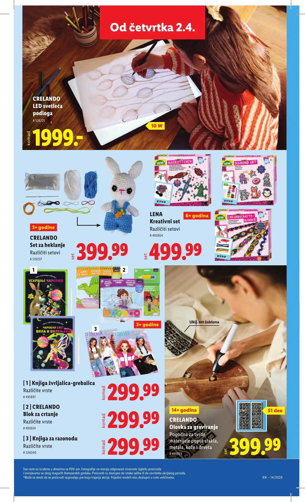 Lidl akciós újság Szerbia 04.02–04.08 – 75. oldal