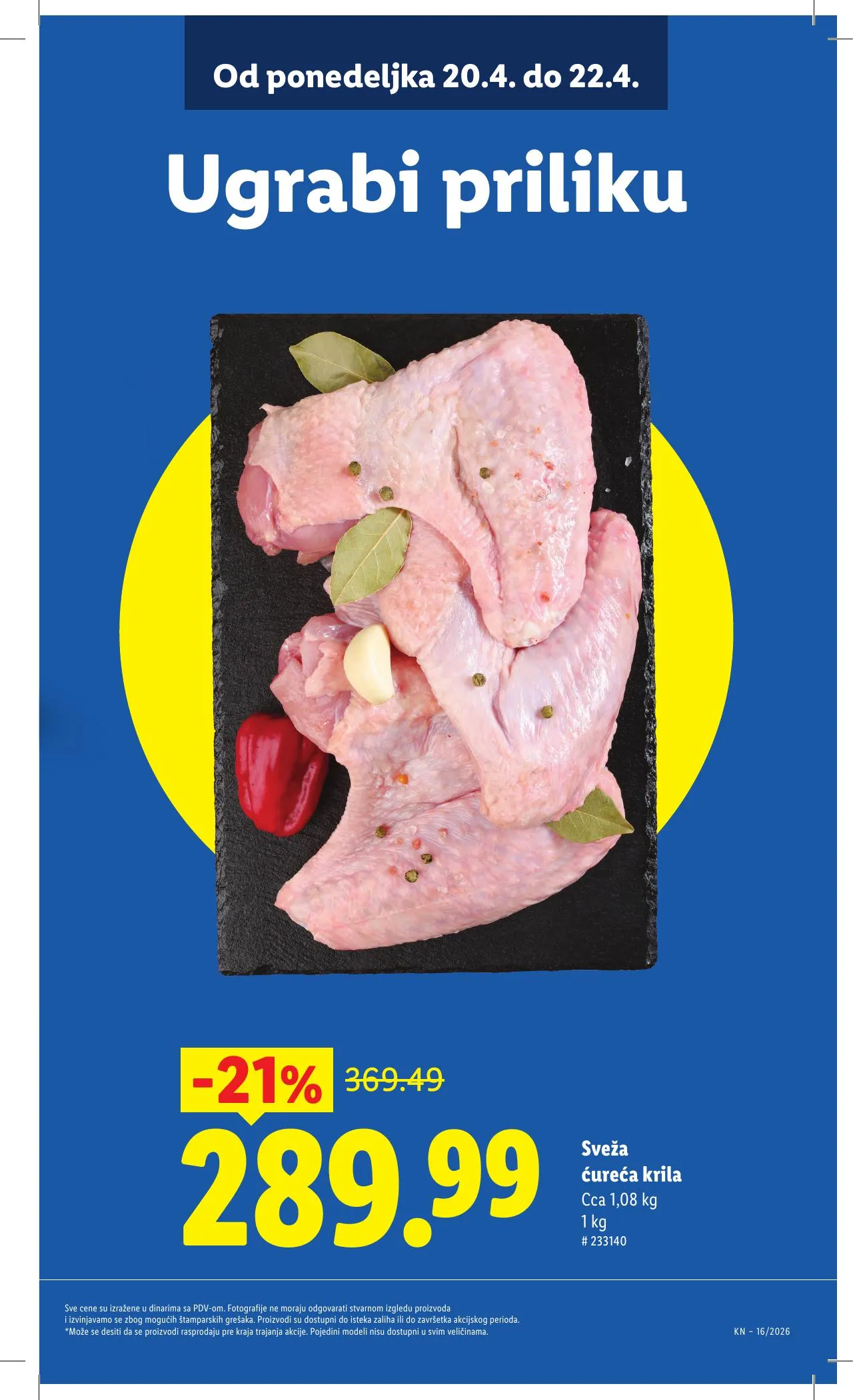 Lidl akciós újság Szerbia 04.16–04.22 – 13. oldal
