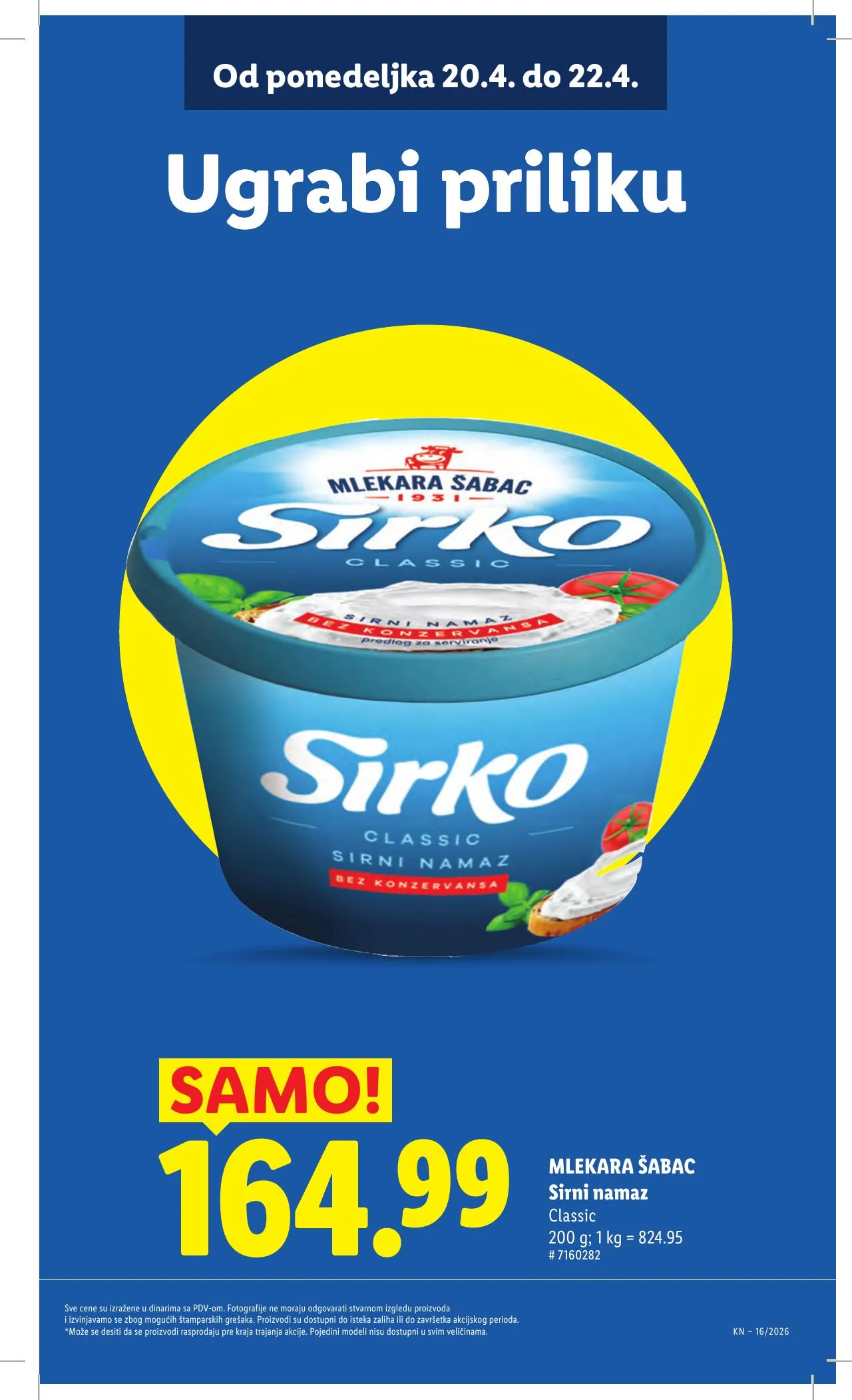 Lidl akciós újság Szerbia 04.16–04.22 – 15. oldal
