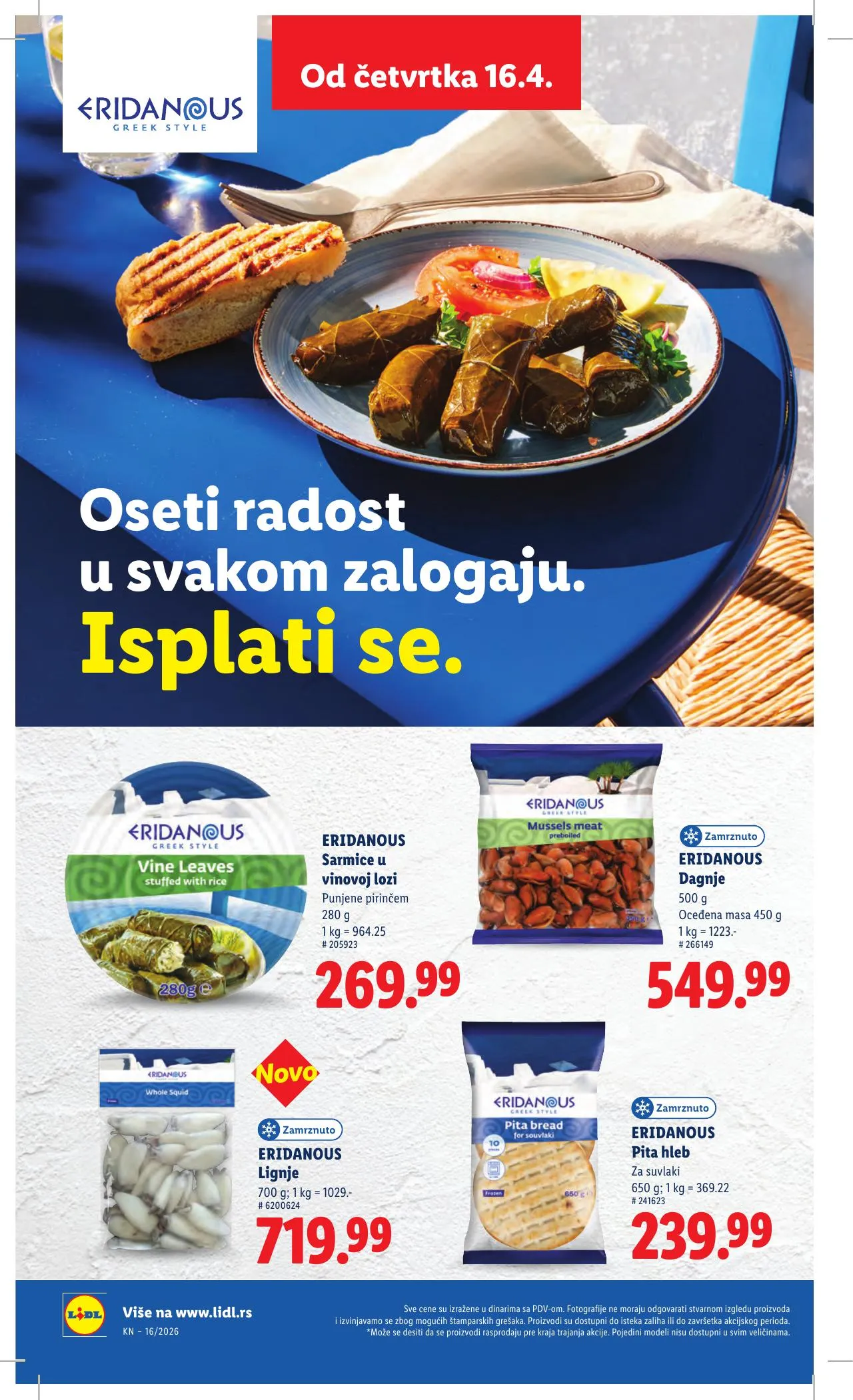 Lidl akciós újság Szerbia 04.16–04.22 – 40. oldal