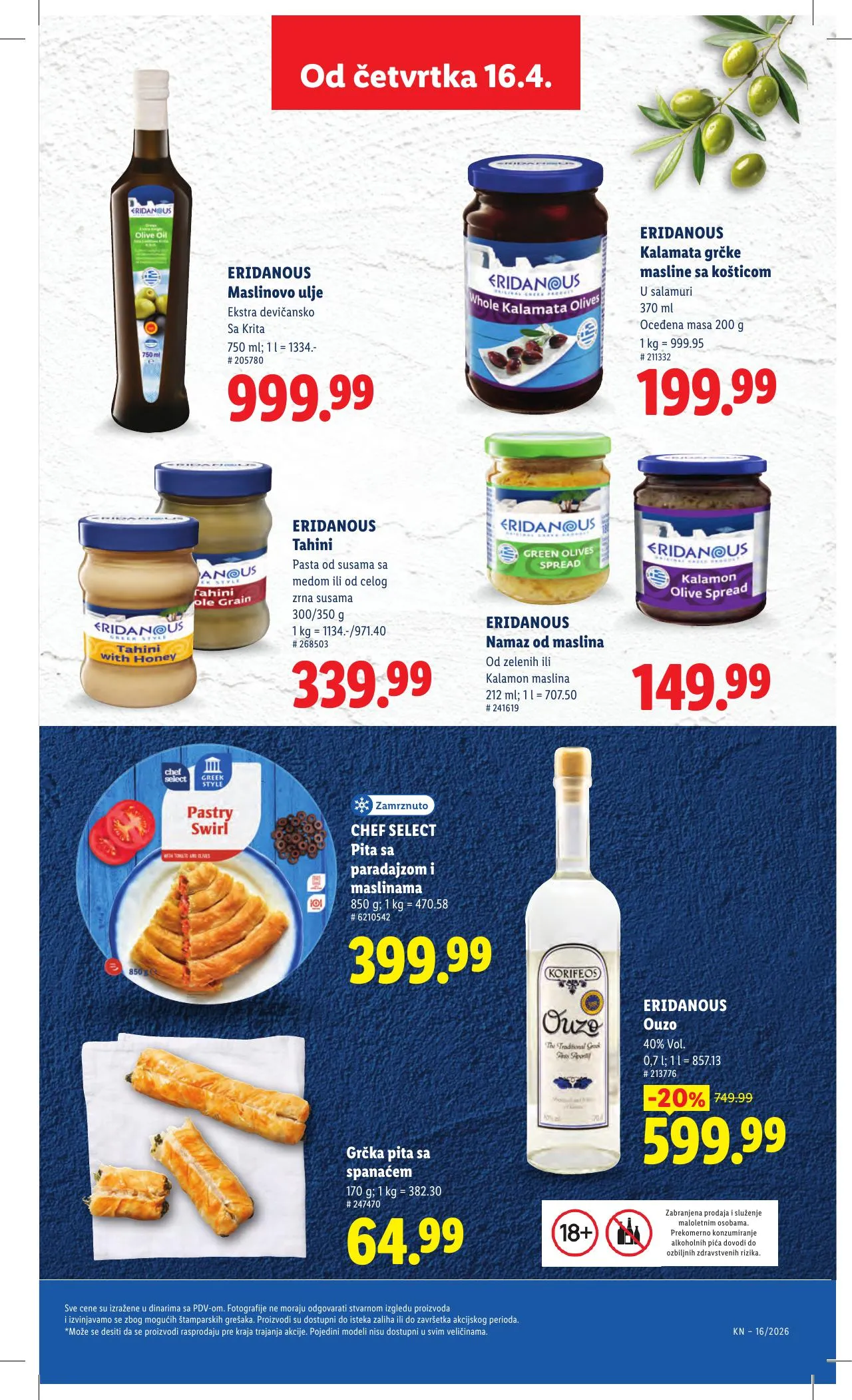 Lidl akciós újság Szerbia 04.16–04.22 – 41. oldal
