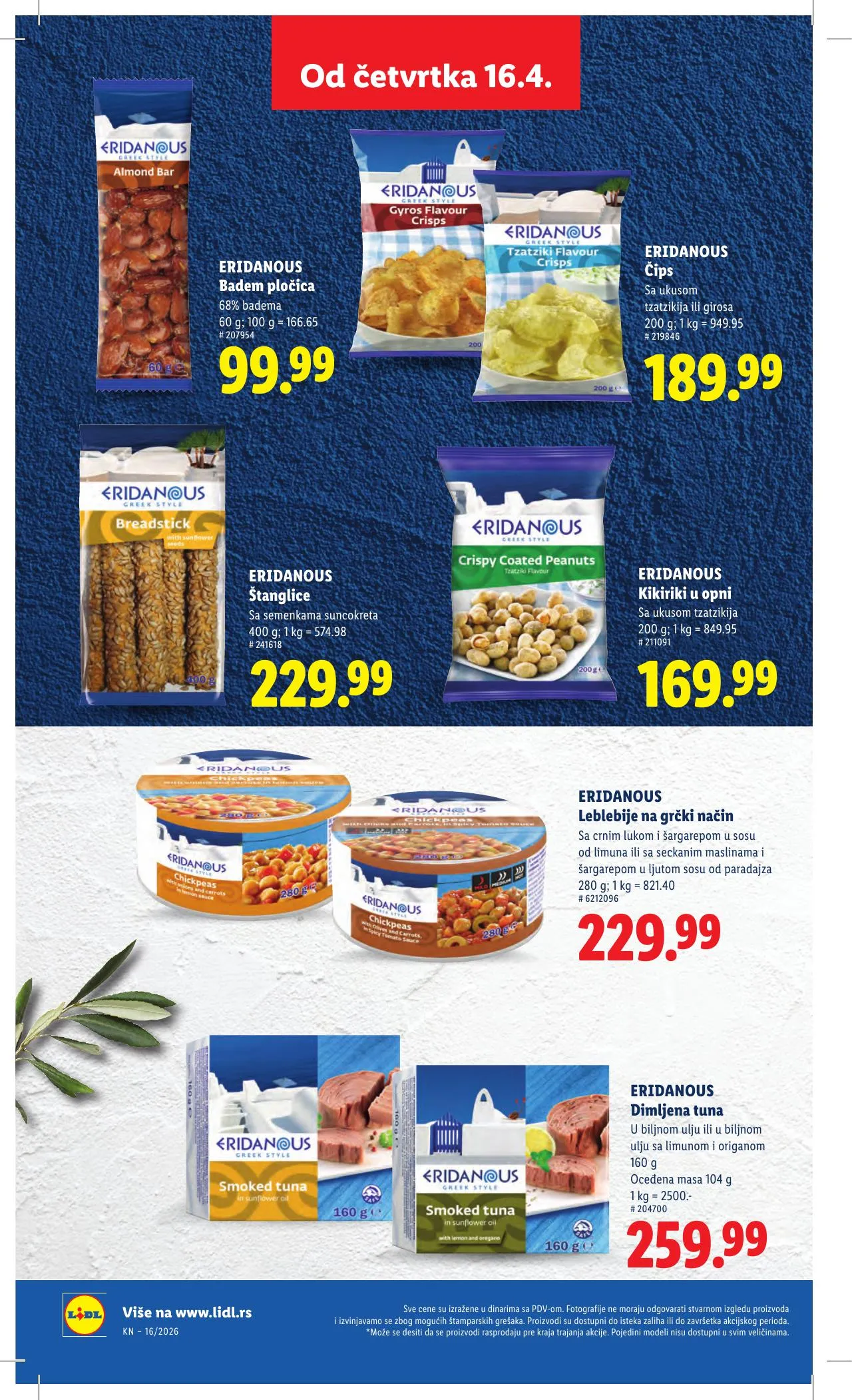 Lidl akciós újság Szerbia 04.16–04.22 – 42. oldal