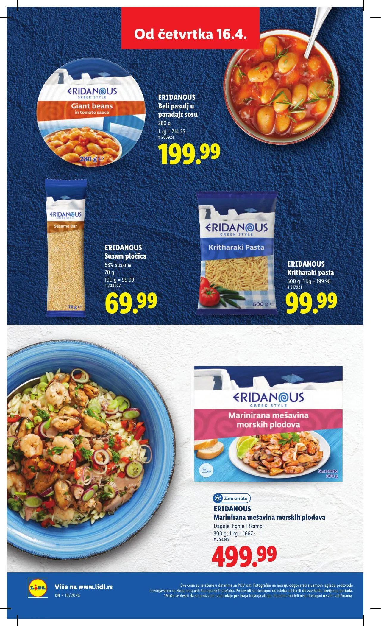 Lidl akciós újság Szerbia 04.16–04.22 – 44. oldal
