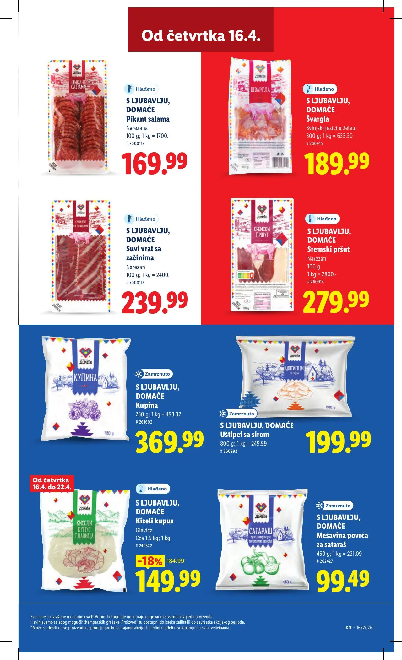 Lidl akciós újság Szerbia 04.16–04.22 – 47. oldal
