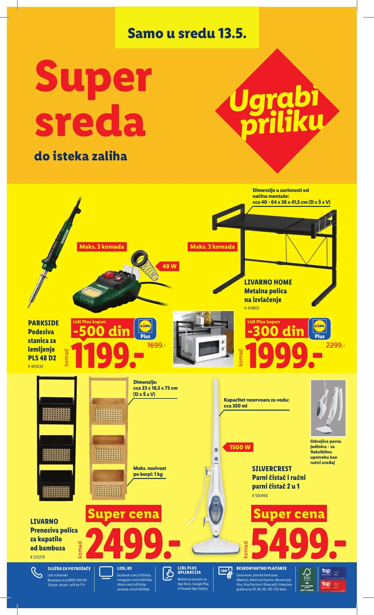 Lidl akciós újság Szerbia 05.07–05.13 – 102. oldal