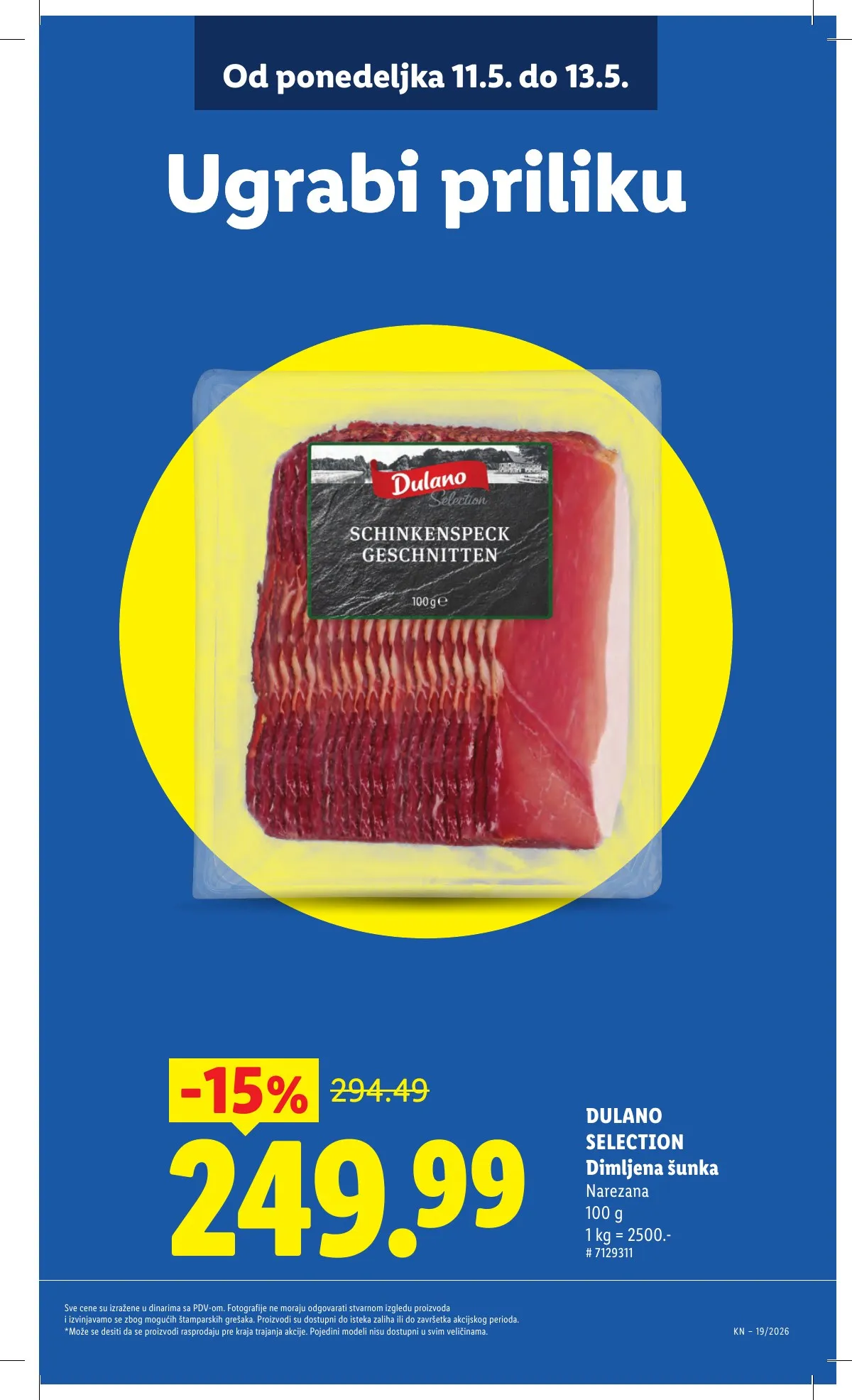 Lidl akciós újság Szerbia 05.07–05.13 – 17. oldal