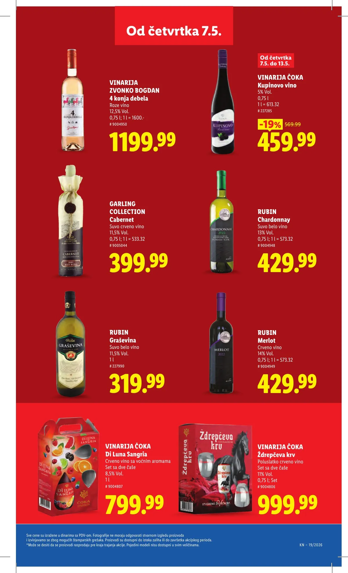 Lidl akciós újság Szerbia 05.07–05.13 – 37. oldal