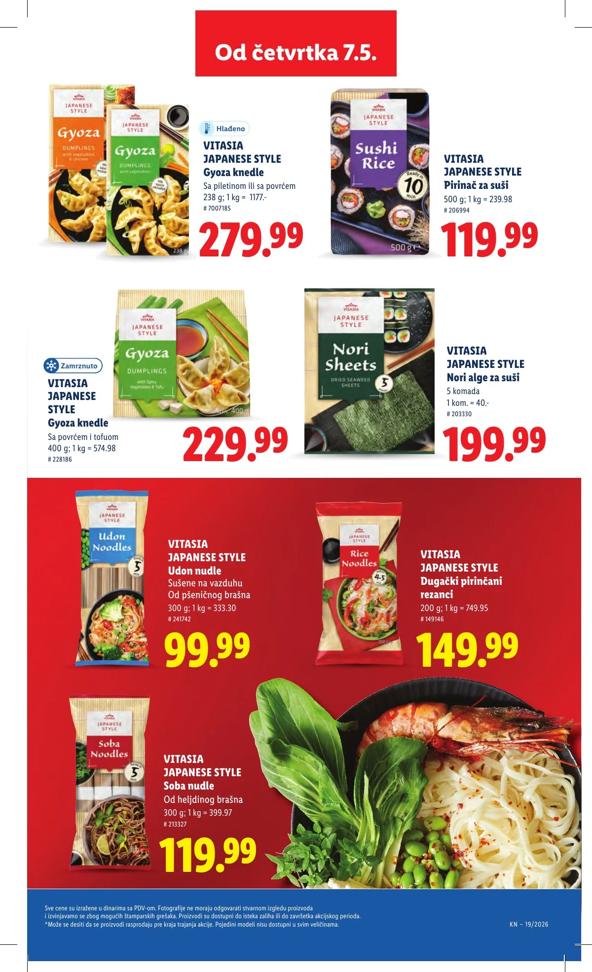 Lidl akciós újság Szerbia 05.07–05.13 – 55. oldal