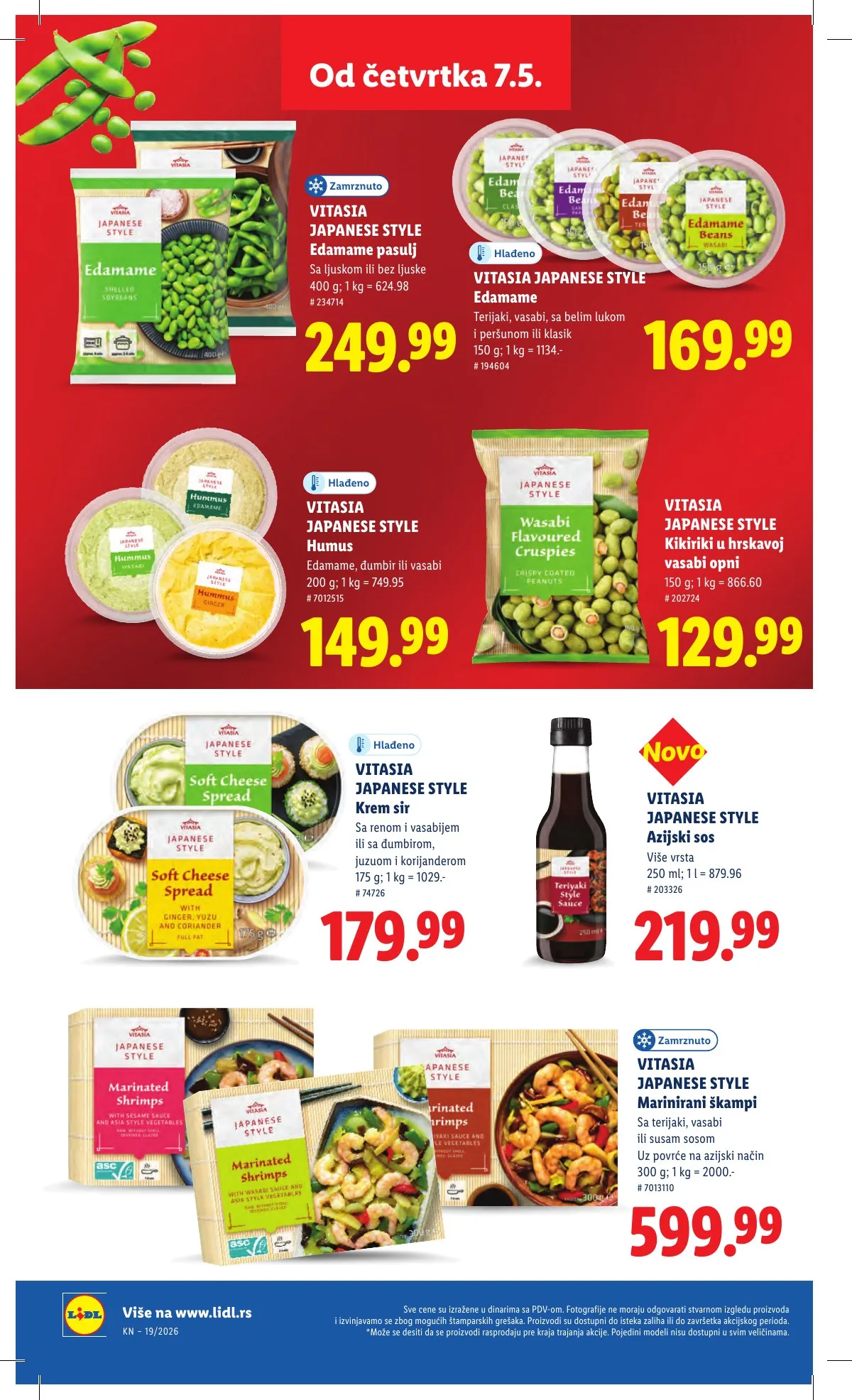 Lidl akciós újság Szerbia 05.07–05.13 – 56. oldal