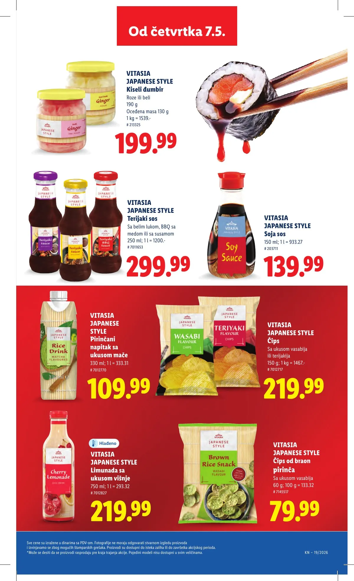Lidl akciós újság Szerbia 05.07–05.13 – 57. oldal