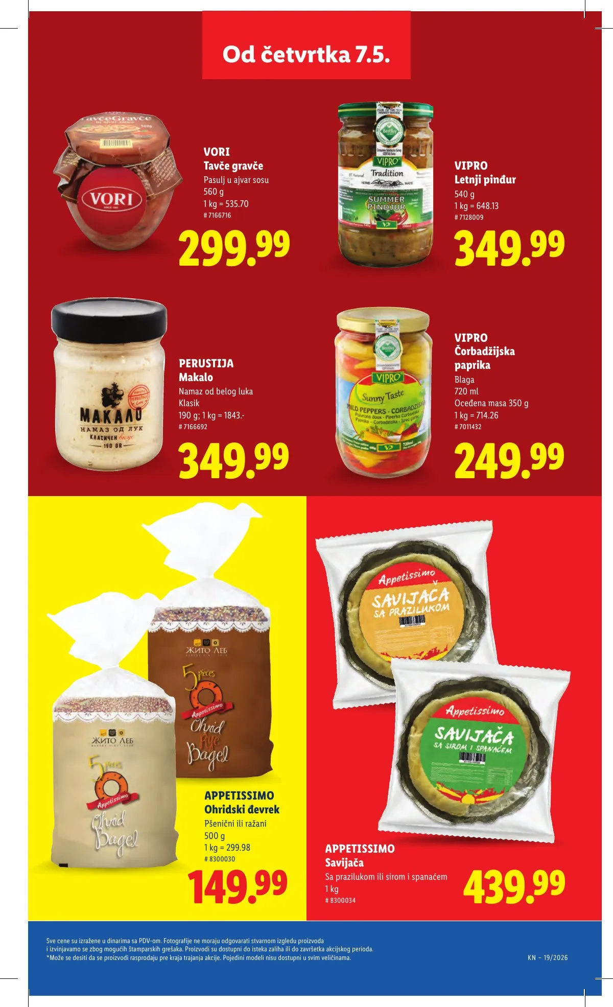 Lidl akciós újság Szerbia 05.07–05.13 – 61. oldal