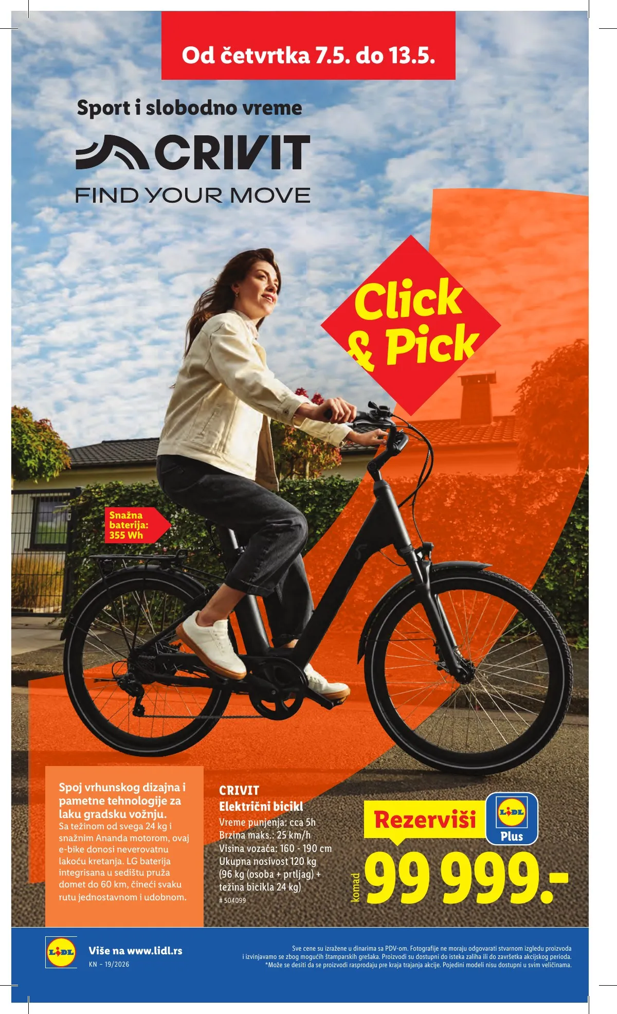 Lidl akciós újság Szerbia 05.07–05.13 – 84. oldal
