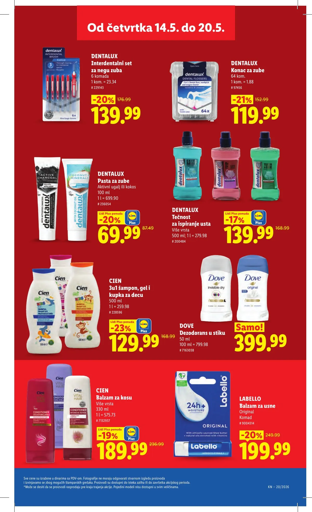 Lidl akciós újság Szerbia 05.14–05.20 – 33. oldal