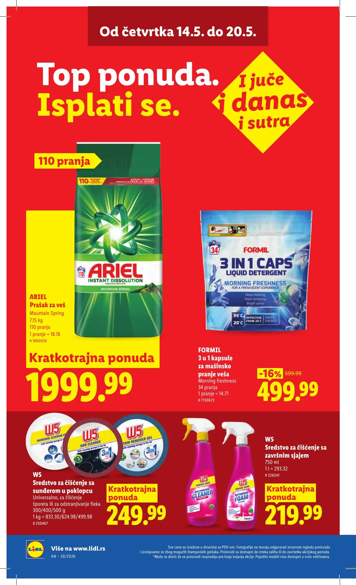 Lidl akciós újság Szerbia 05.14–05.20 – 34. oldal