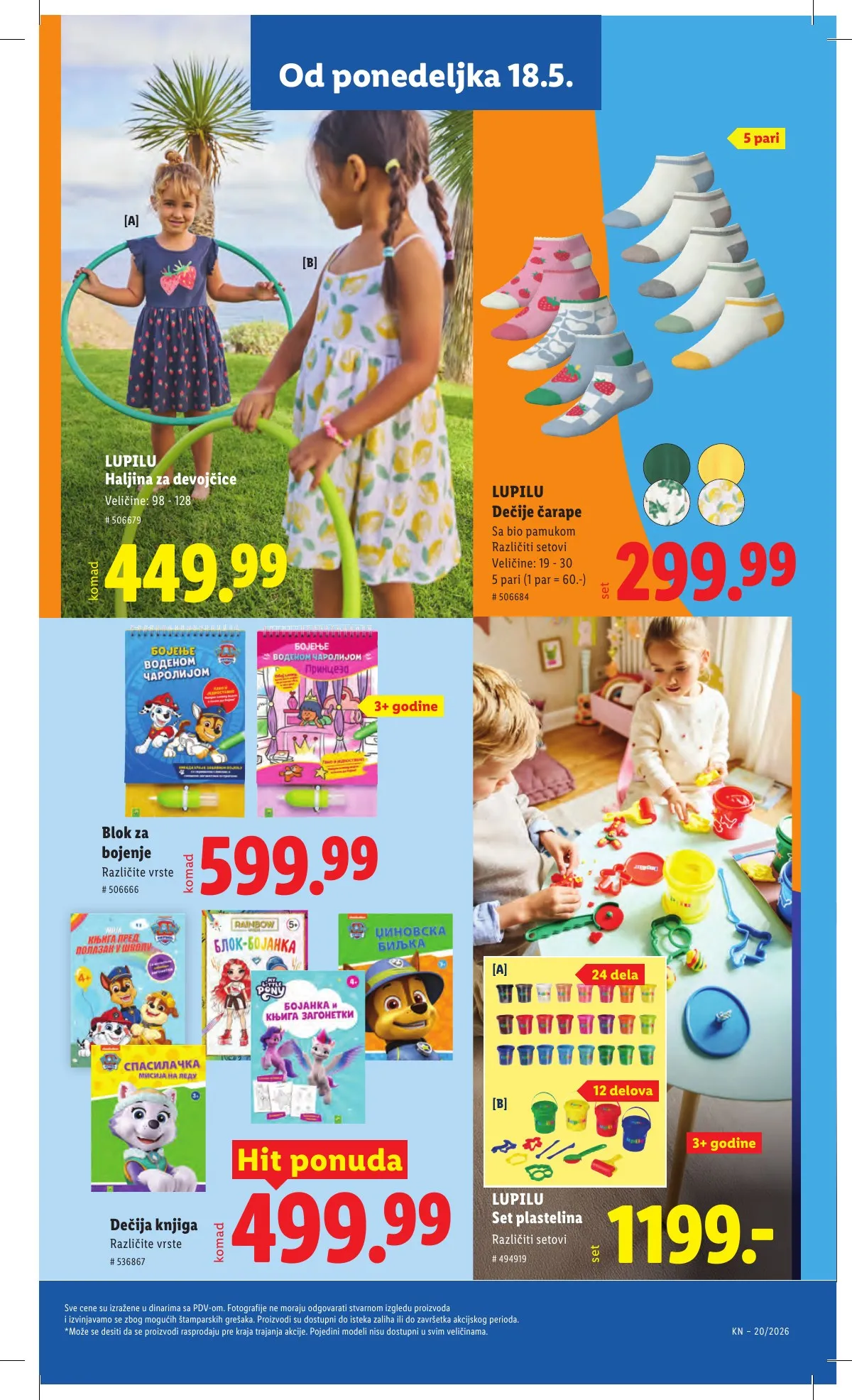 Lidl akciós újság Szerbia 05.14–05.20 – 89. oldal