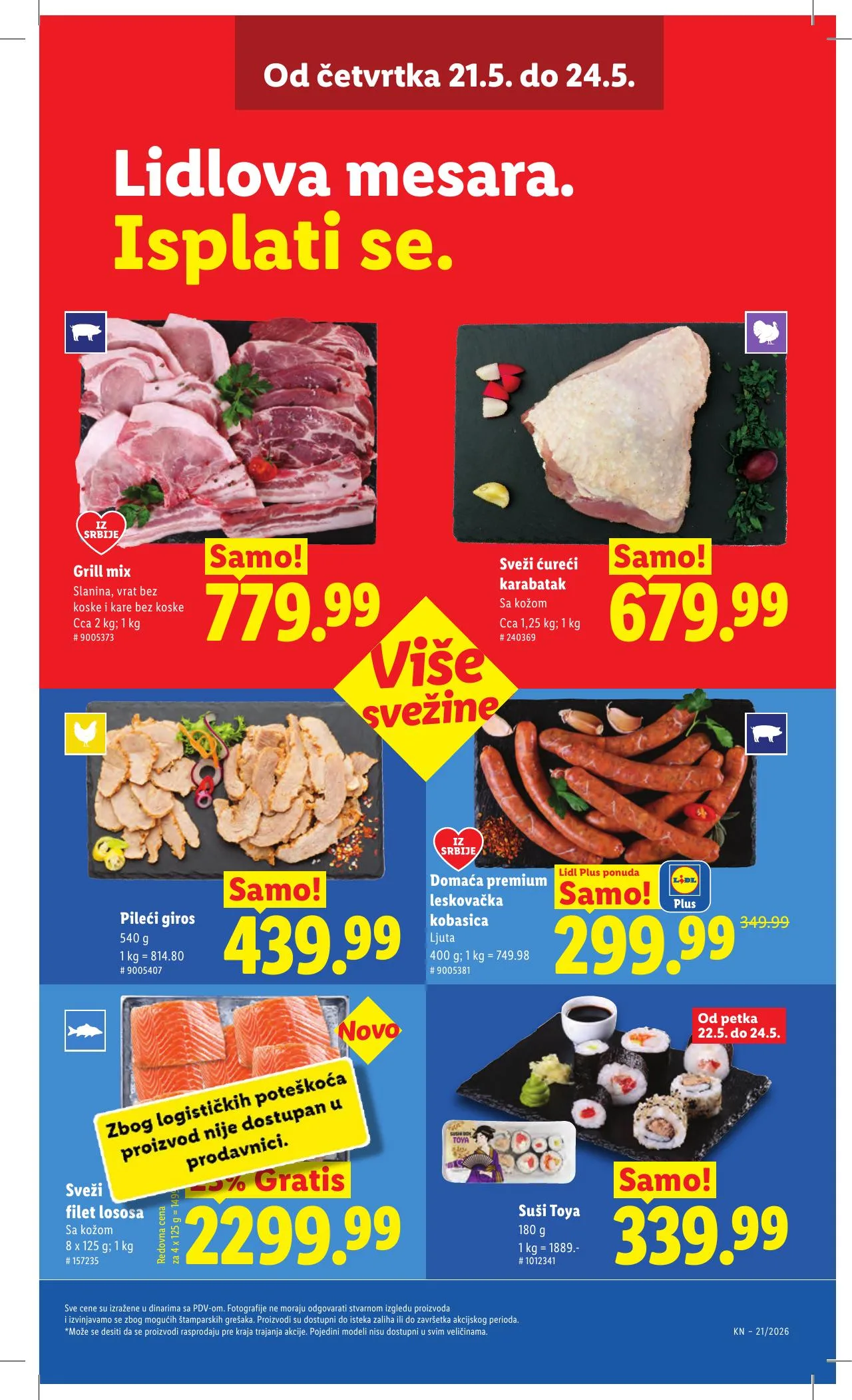 Lidl akciós újság Szerbia 05.21–05.27 – 17. oldal