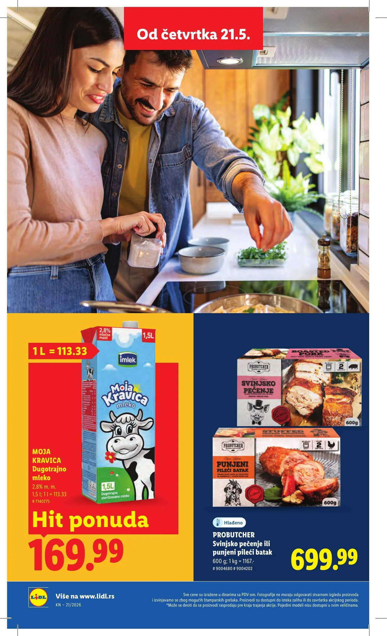 Lidl akciós újság Szerbia 05.21–05.27 – 32. oldal