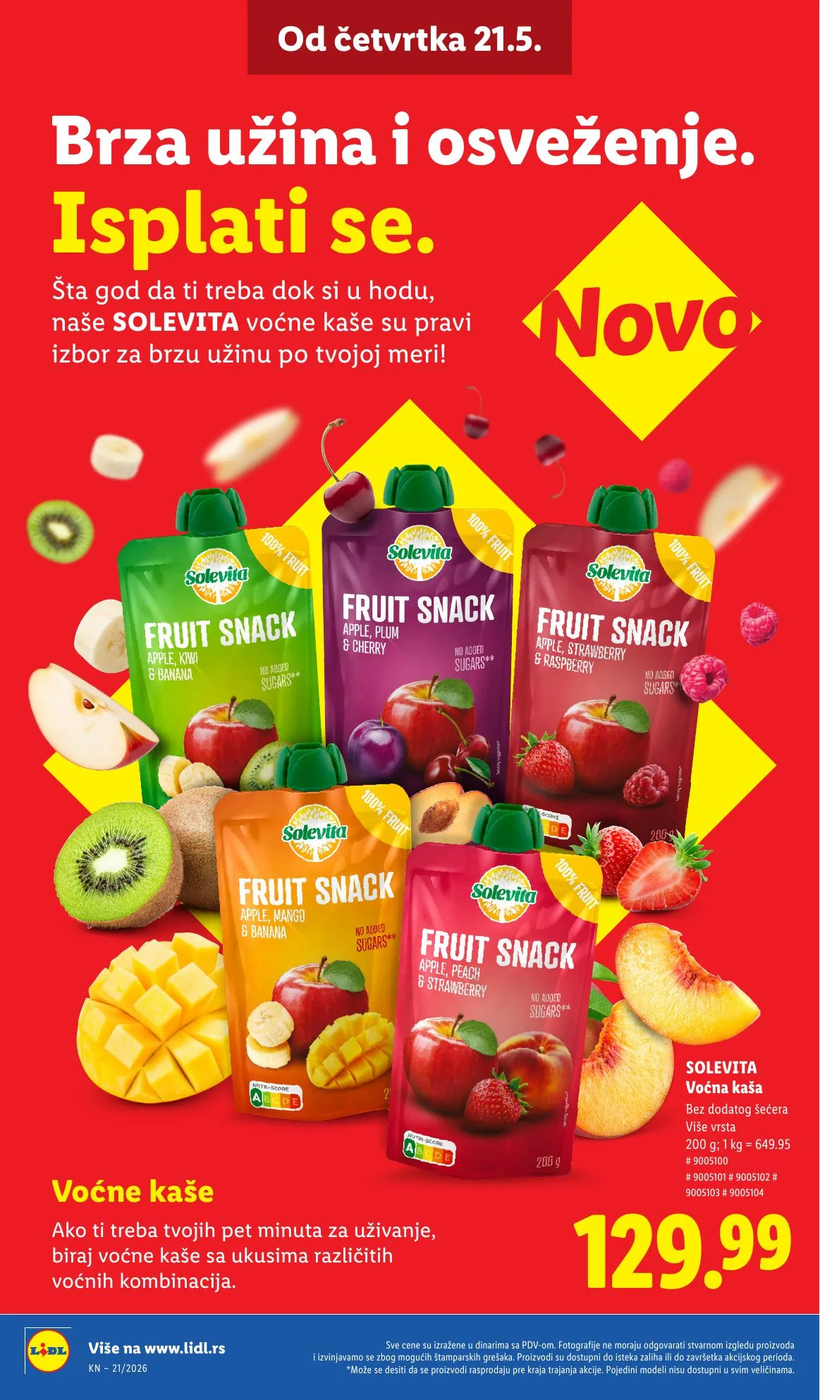 Lidl akciós újság Szerbia 05.21–05.27 – 58. oldal