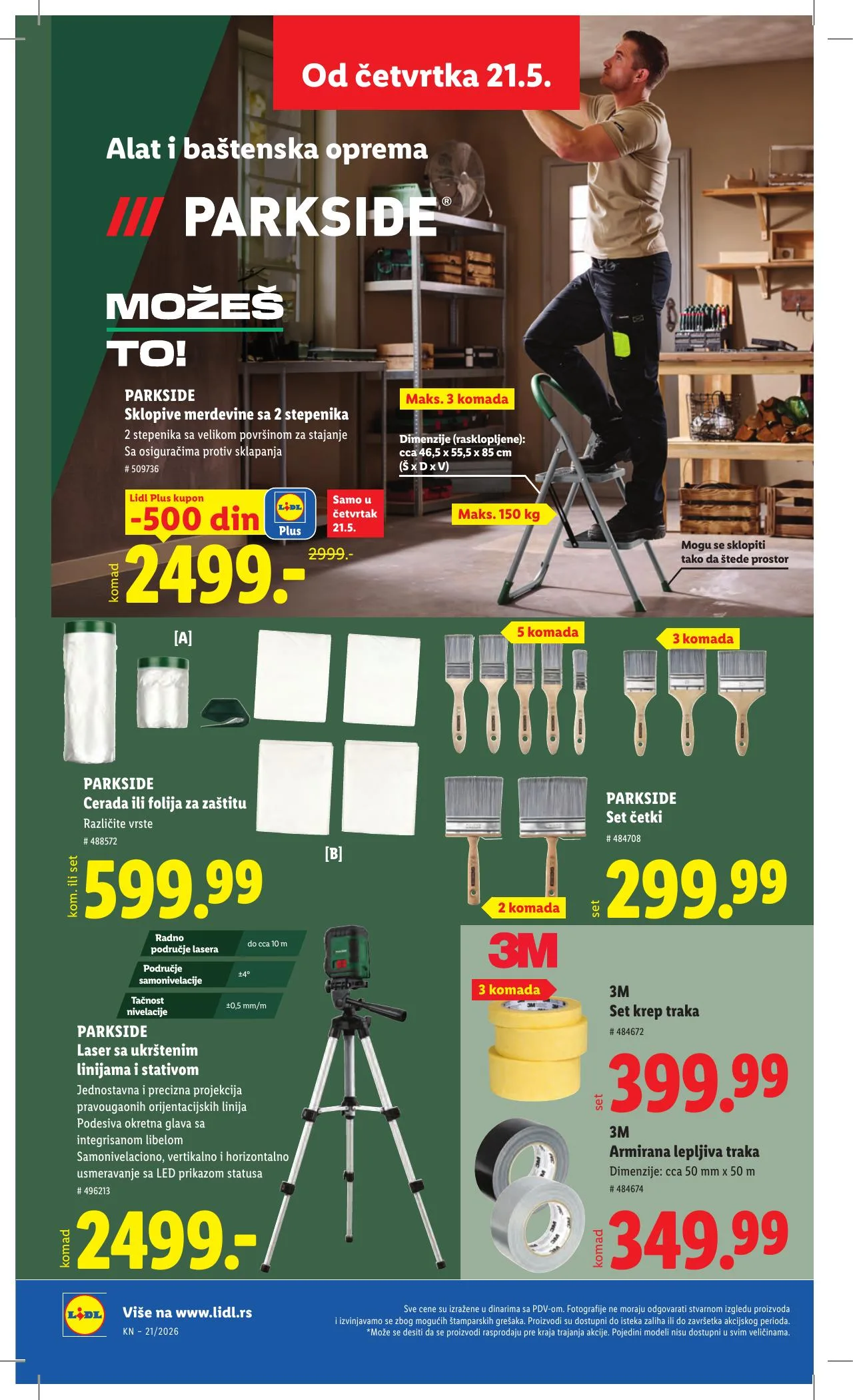 Lidl akciós újság Szerbia 05.21–05.27 – 78. oldal