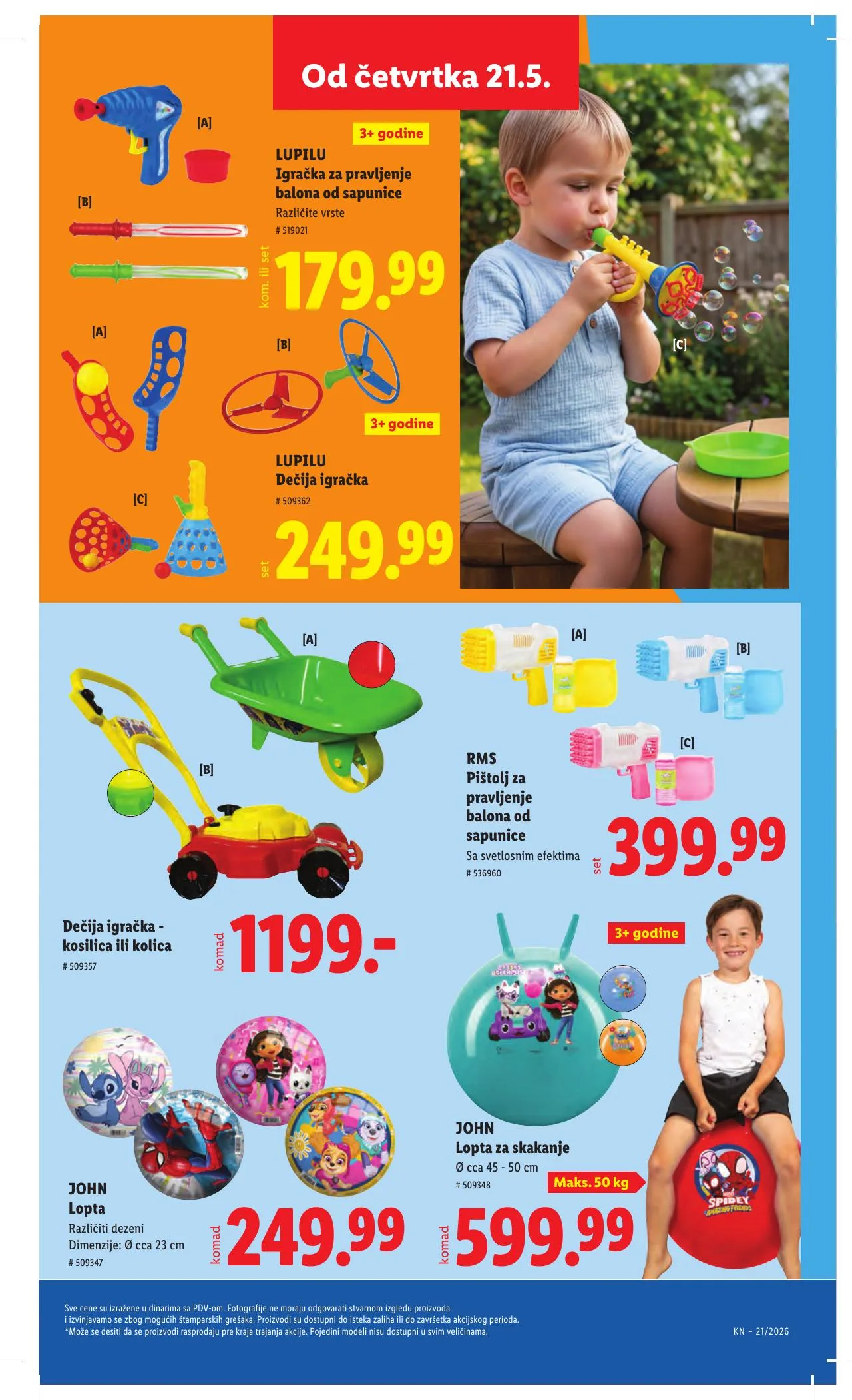 Lidl akciós újság Szerbia 05.21–05.27 – 81. oldal
