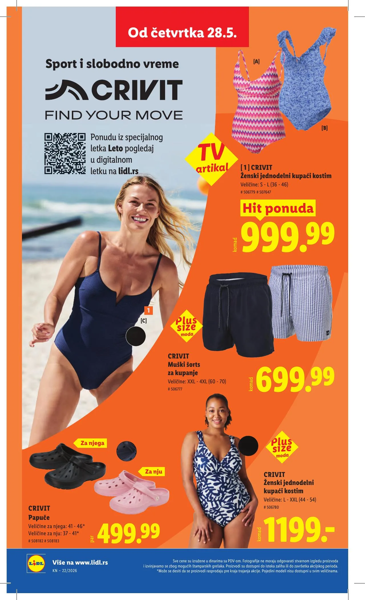 Lidl akciós újság Szerbia 05.28–06.03 – 76. oldal