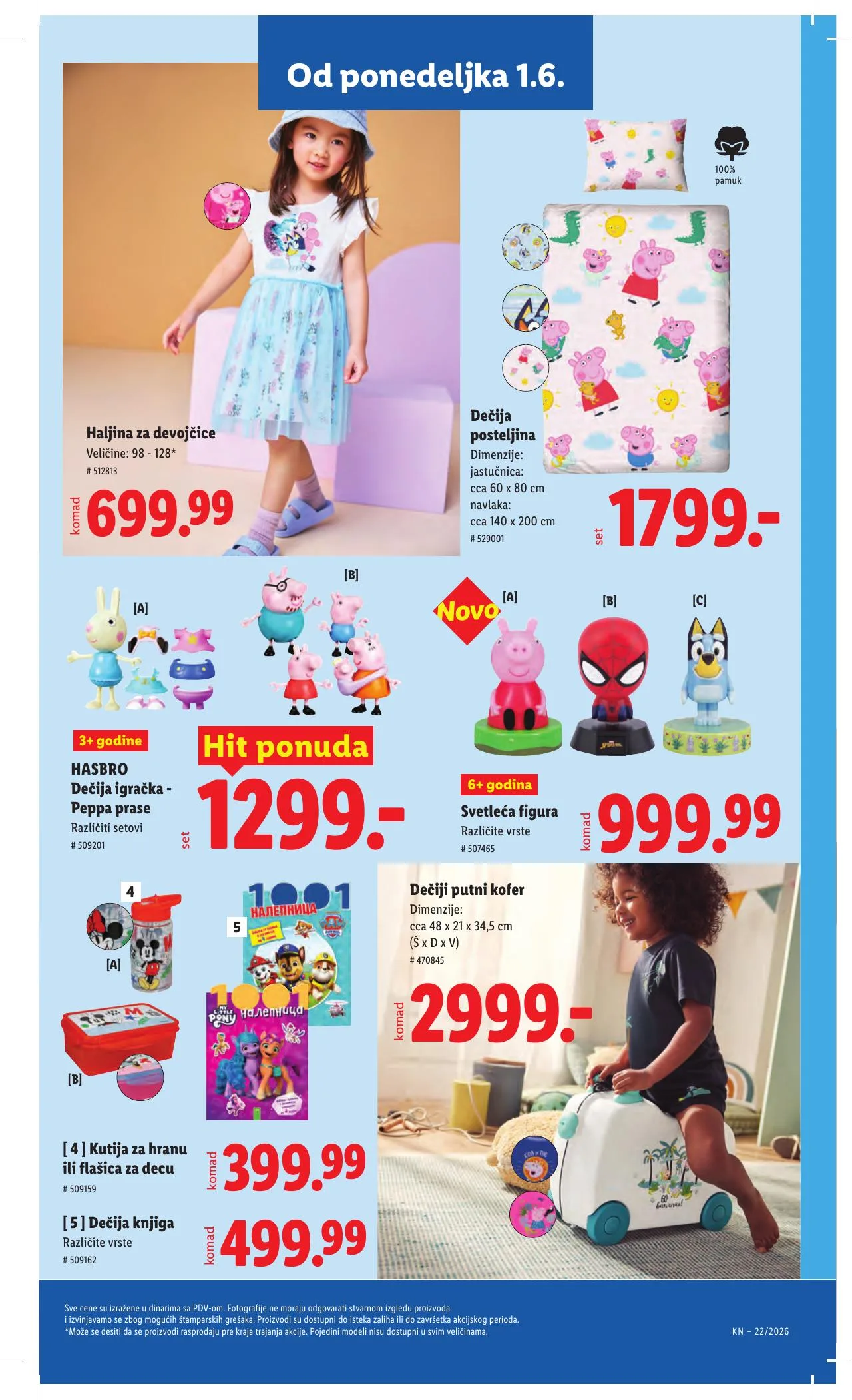Lidl akciós újság Szerbia 05.28–06.03 – 95. oldal