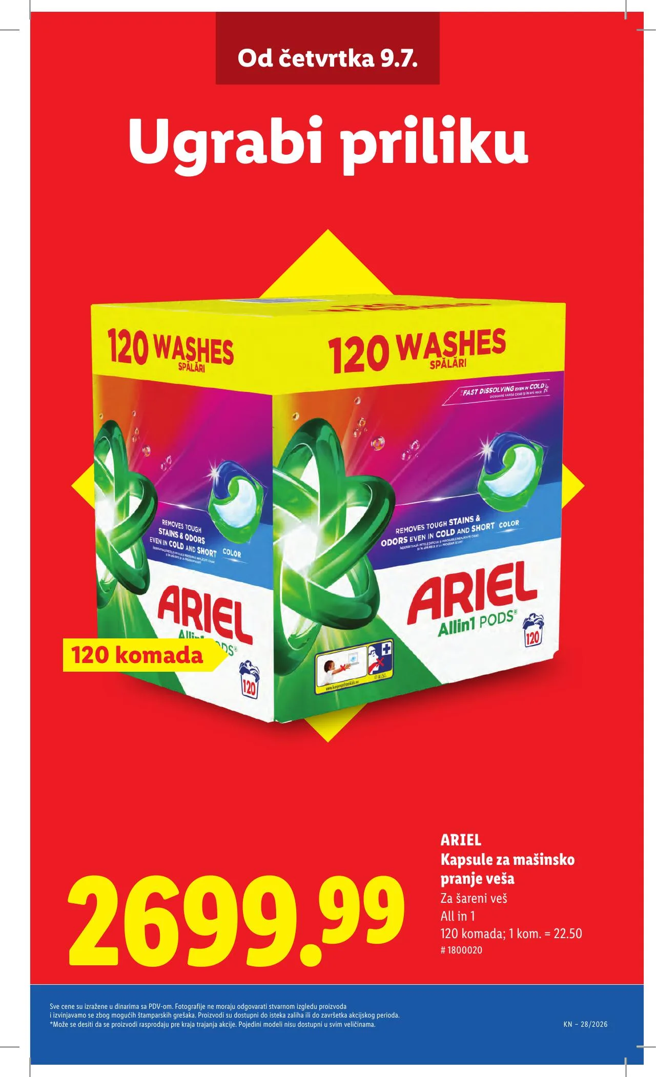 Lidl akciós újság Szerbia 07.09–07.15 – 11. oldal