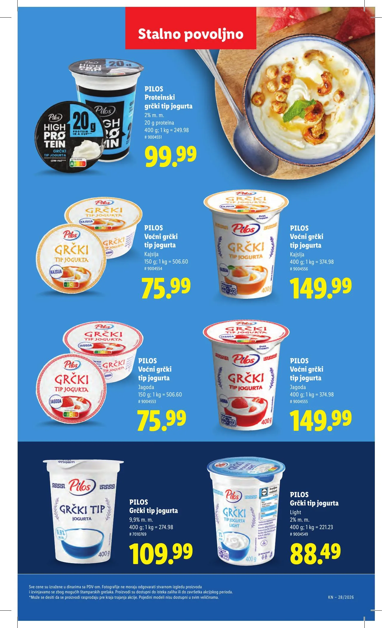 Lidl akciós újság Szerbia 07.09–07.15 – 57. oldal