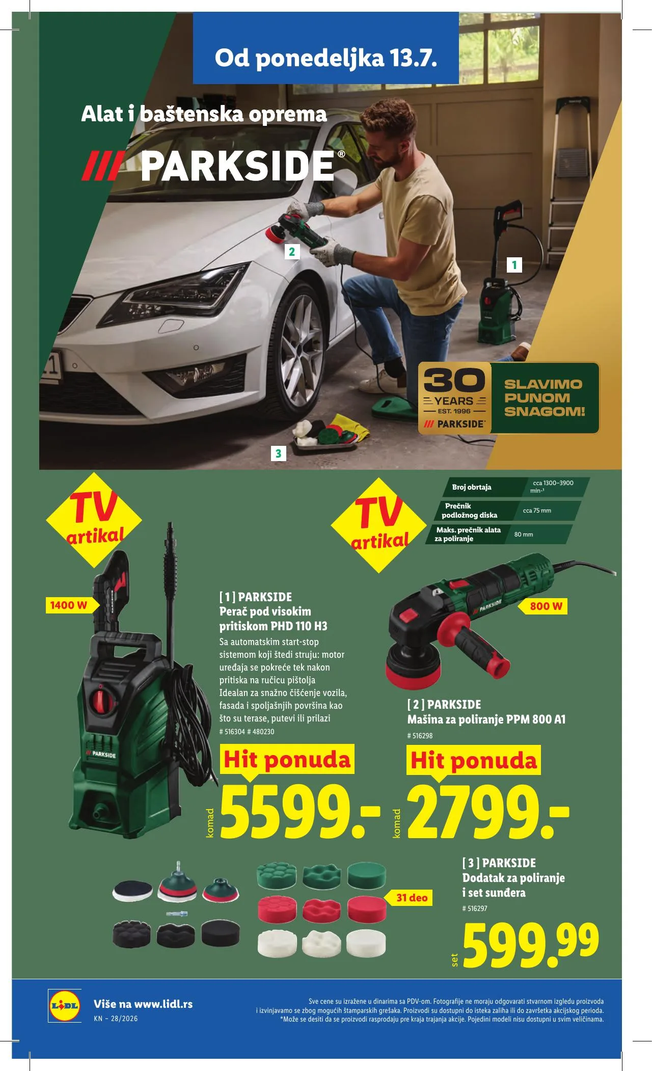 Lidl akciós újság Szerbia 07.09–07.15 – 76. oldal
