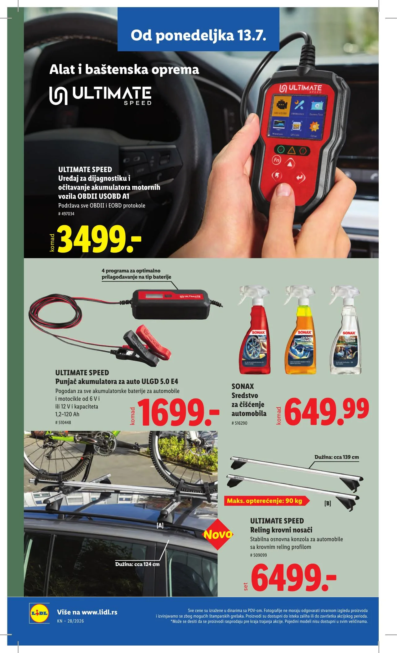 Lidl akciós újság Szerbia 07.09–07.15 – 78. oldal