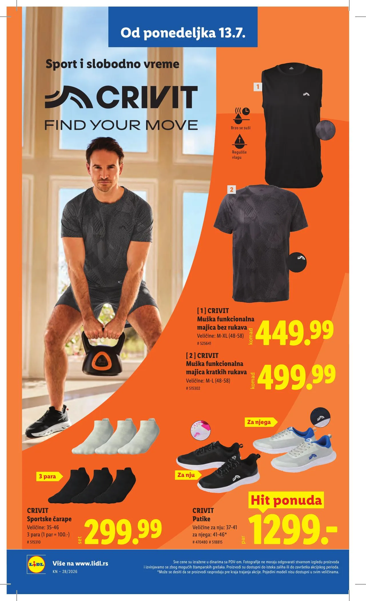Lidl akciós újság Szerbia 07.09–07.15 – 84. oldal