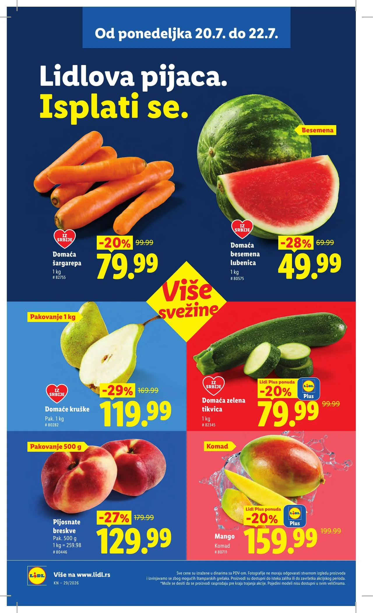 Lidl akciós újság Szerbia 07.16–07.22 – 100. oldal