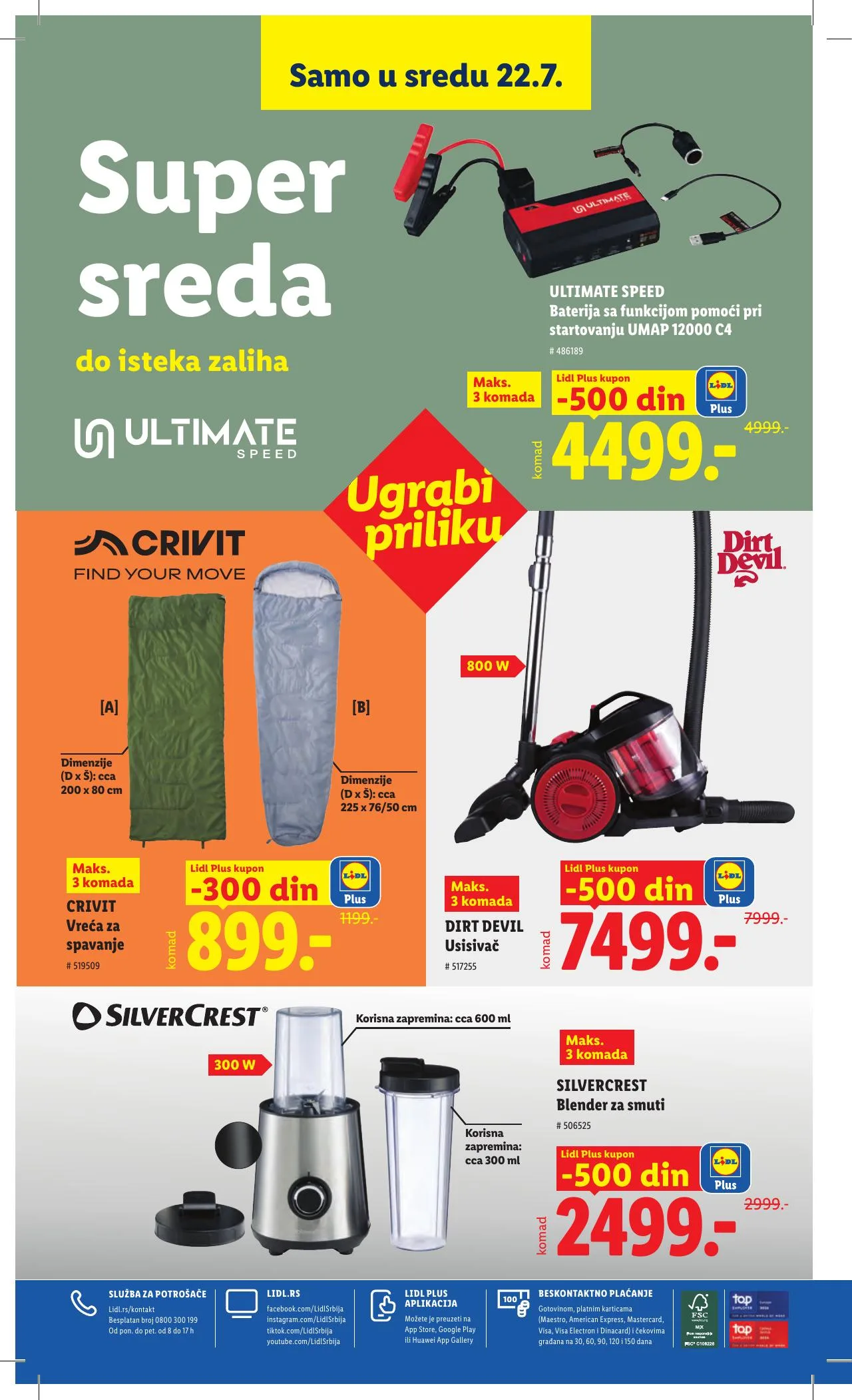 Lidl akciós újság Szerbia 07.16–07.22 – 104. oldal