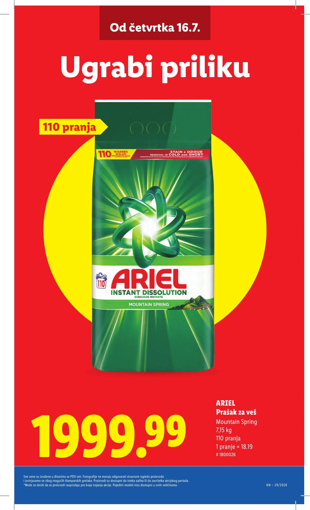 Lidl akciós újság Szerbia 07.16–07.22 – 11. oldal