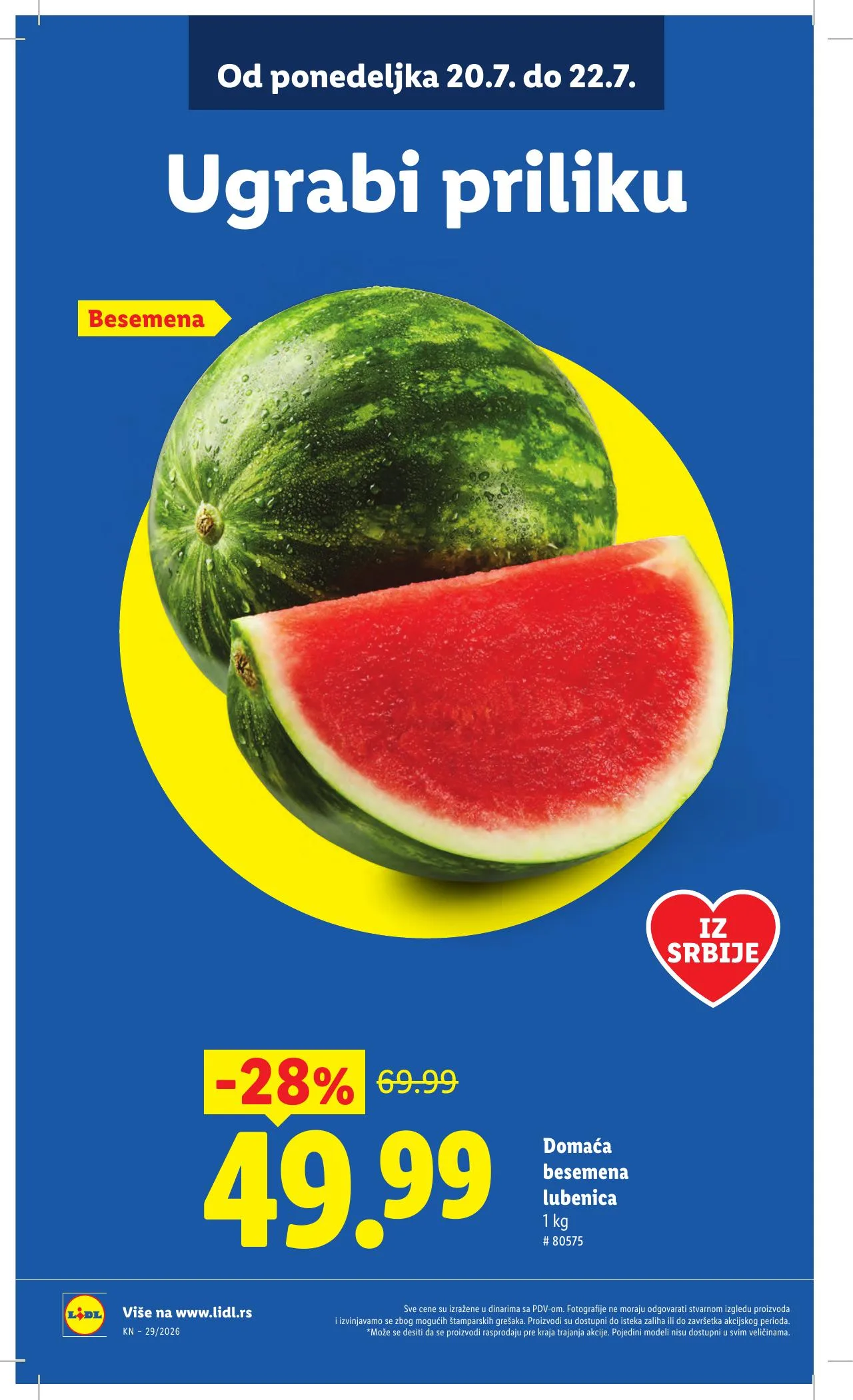 Lidl akciós újság Szerbia 07.16–07.22 – 12. oldal