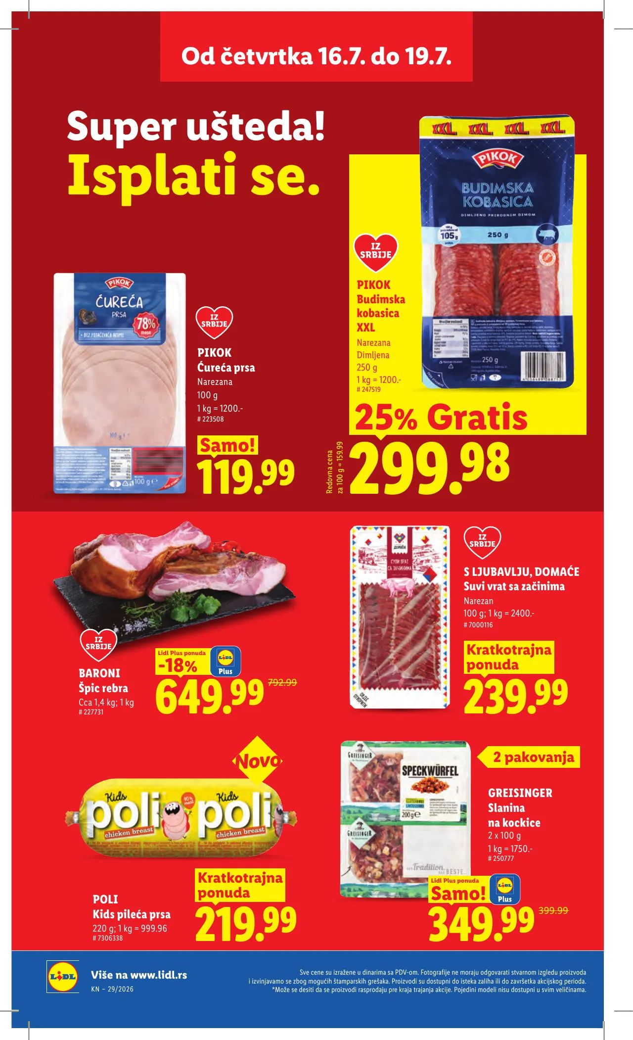 Lidl akciós újság Szerbia 07.16–07.22 – 26. oldal