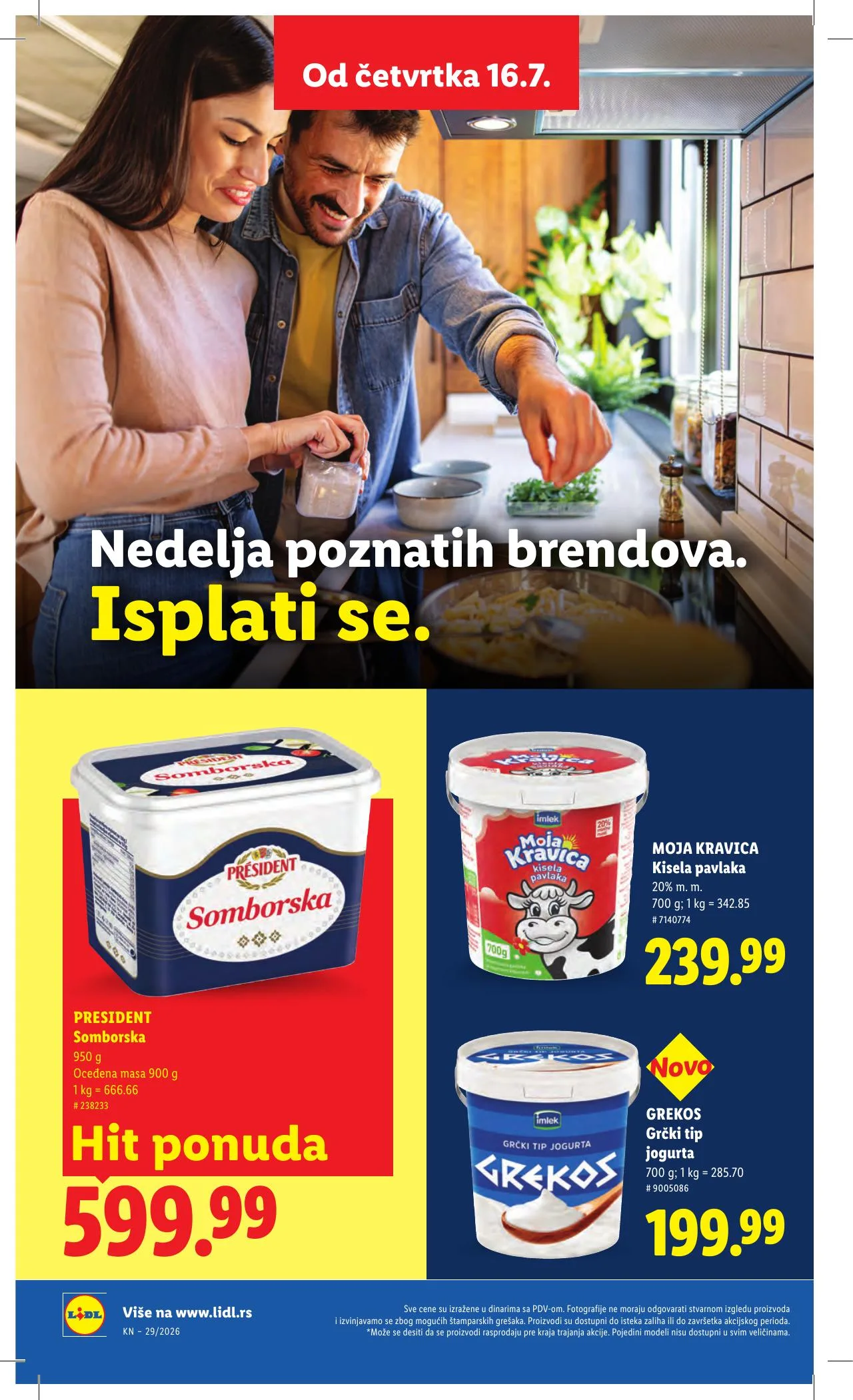 Lidl akciós újság Szerbia 07.16–07.22 – 32. oldal