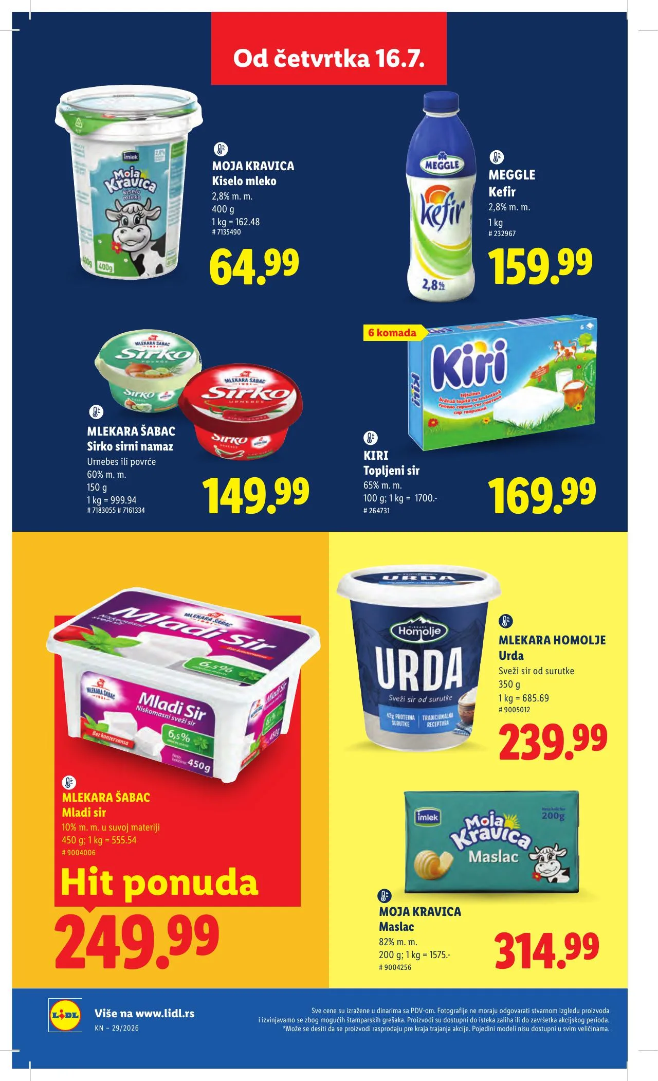 Lidl akciós újság Szerbia 07.16–07.22 – 34. oldal