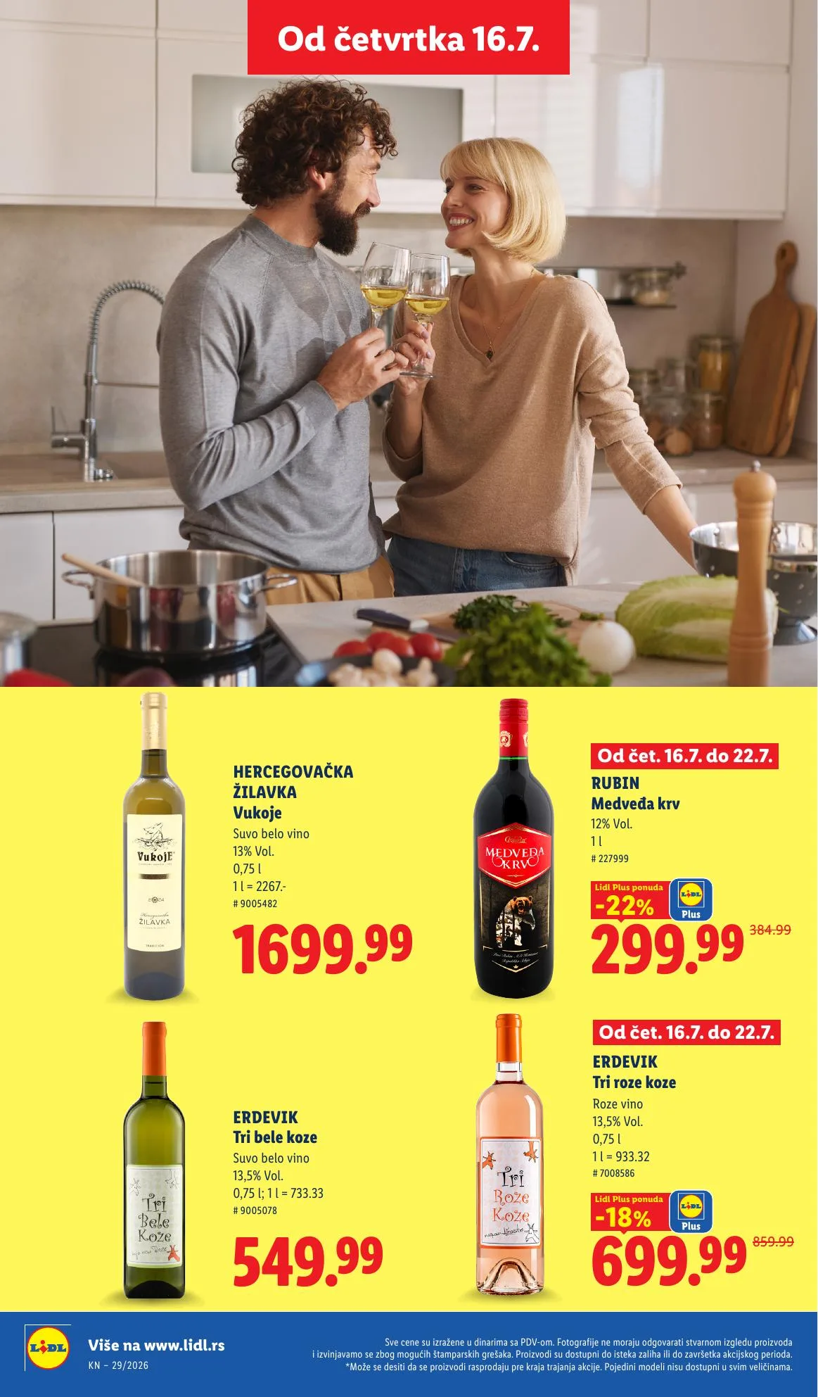 Lidl akciós újság Szerbia 07.16–07.22 – 42. oldal