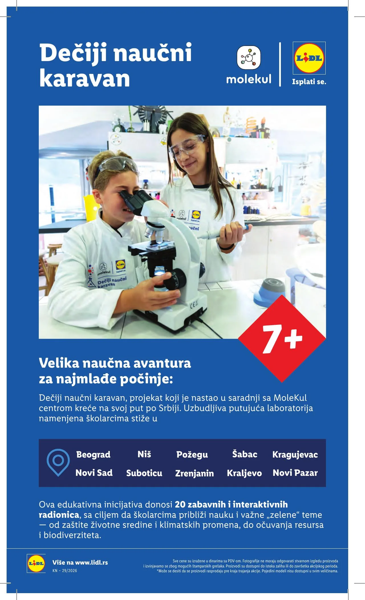 Lidl akciós újság Szerbia 07.16–07.22 – 72. oldal