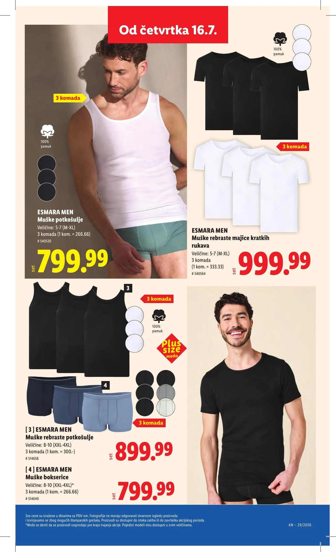 Lidl akciós újság Szerbia 07.16–07.22 – 81. oldal