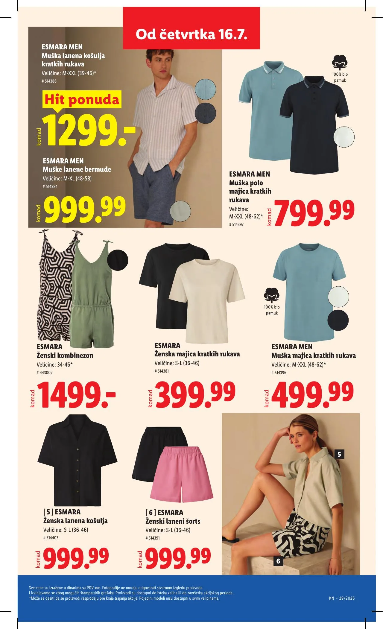 Lidl akciós újság Szerbia 07.16–07.22 – 83. oldal