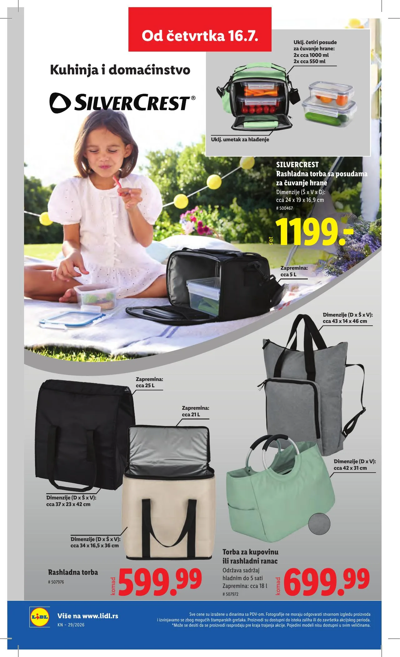 Lidl akciós újság Szerbia 07.16–07.22 – 88. oldal