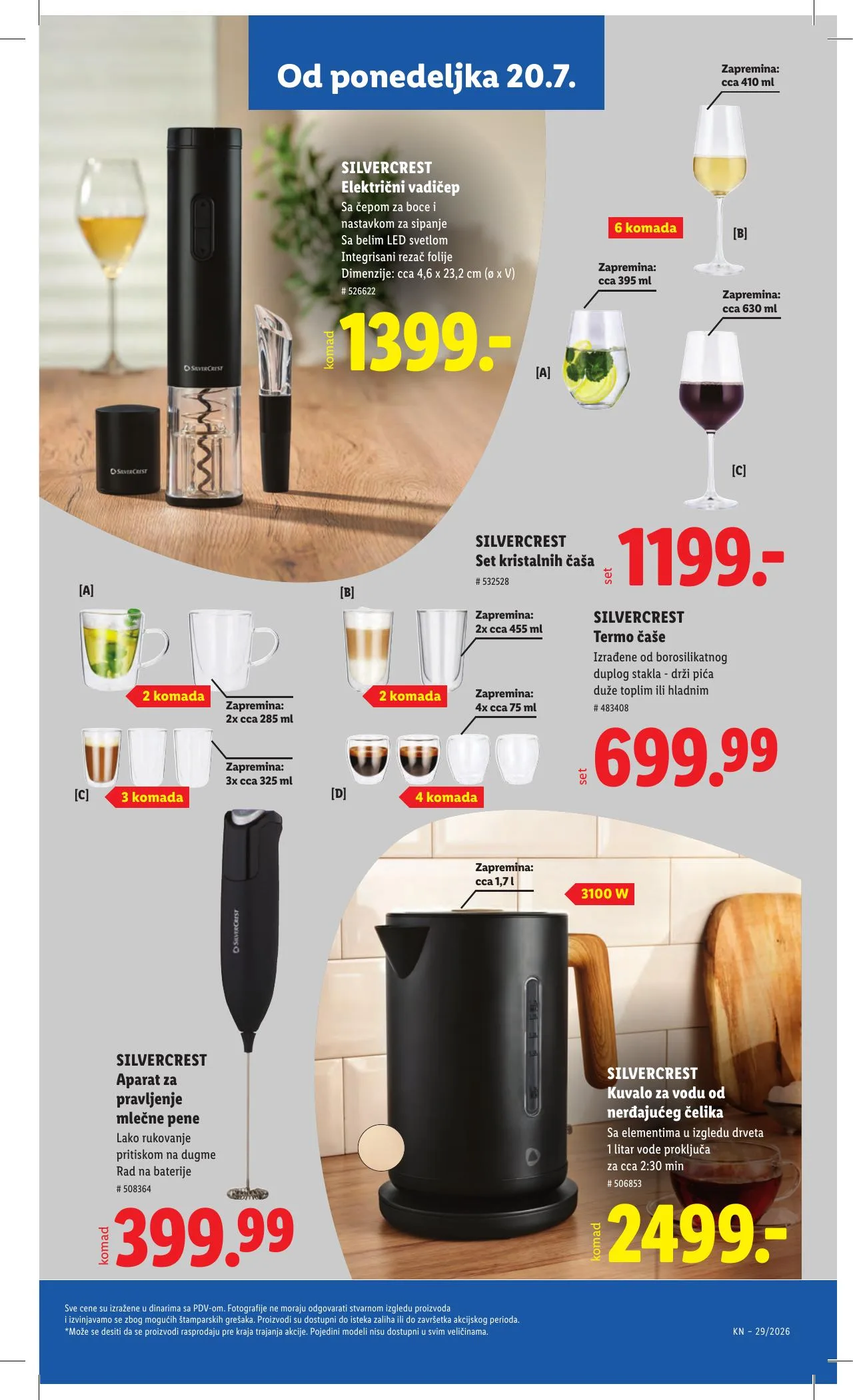 Lidl akciós újság Szerbia 07.16–07.22 – 97. oldal