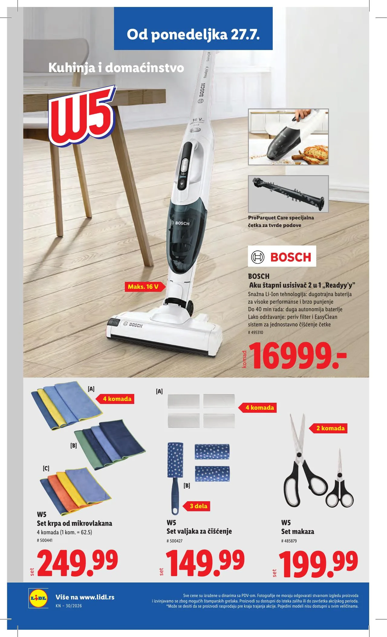 Lidl akciós újság Szerbia 07.23–07.29 – 114. oldal
