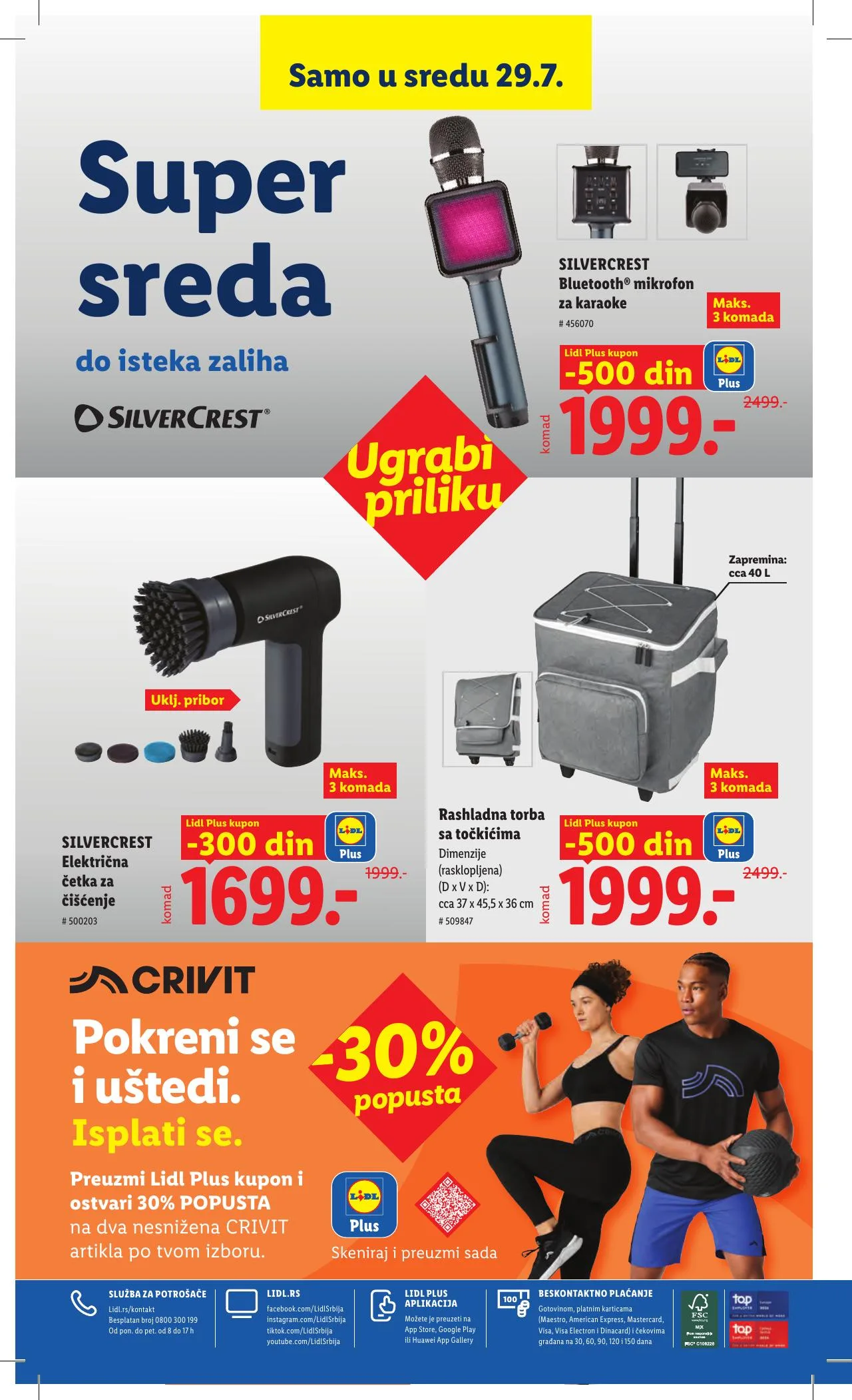 Lidl akciós újság Szerbia 07.23–07.29 – 120. oldal